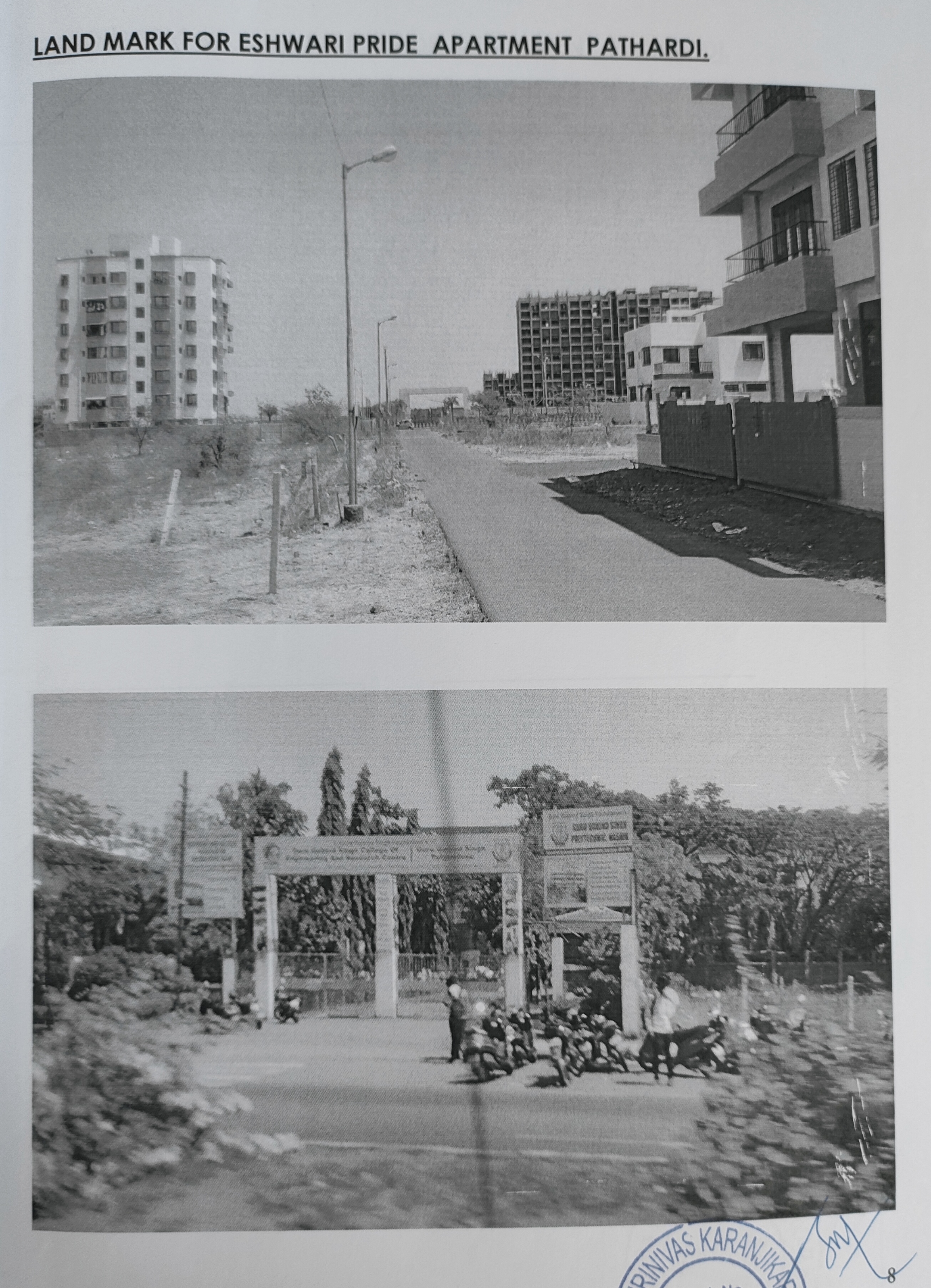 825 square feet Flat for sale in Nashik — photo 1
