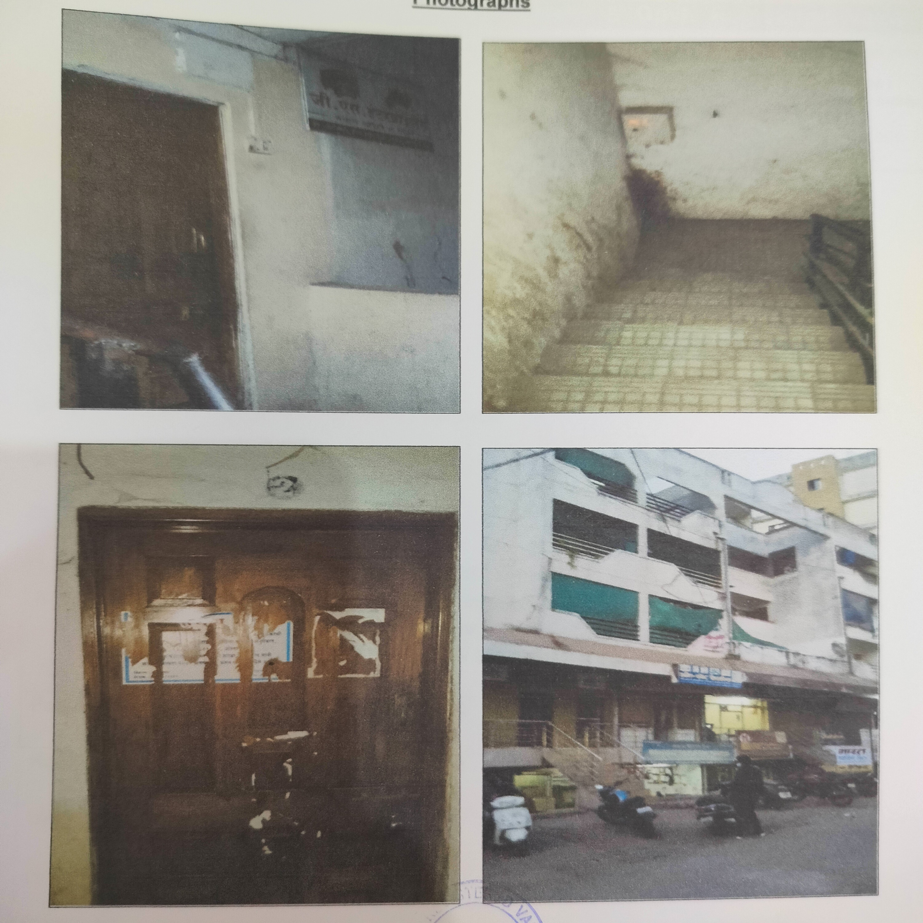 69.84 square meter Flat for sale in Chhatrapati Sambhajinagar — photo 1
