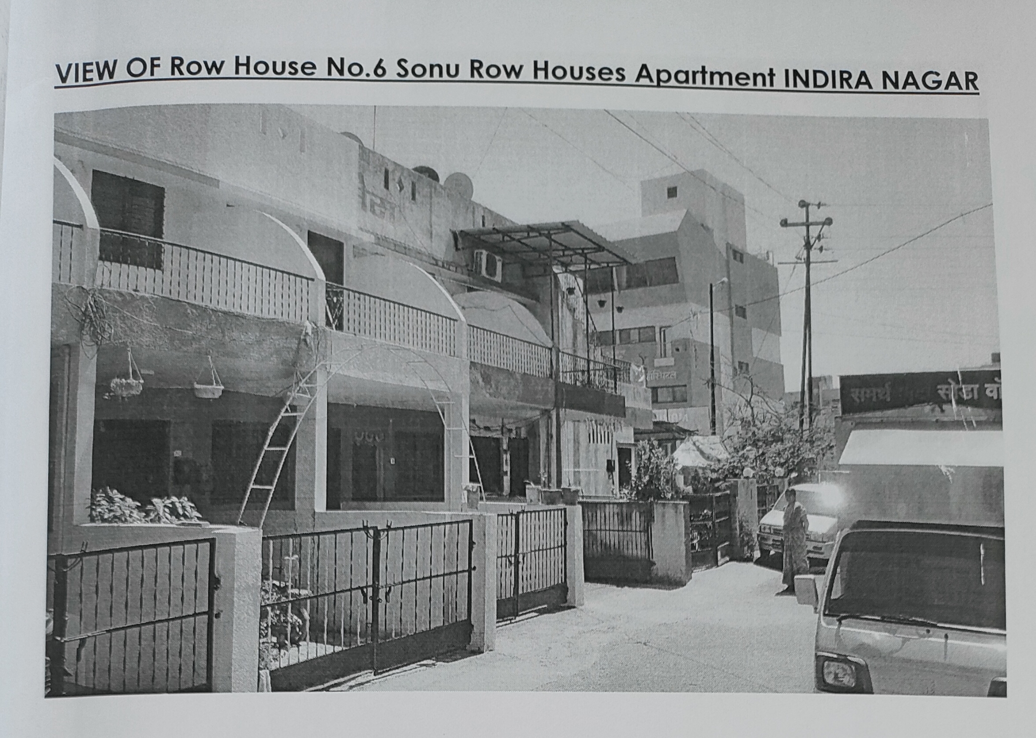 1025 square feet Individual House for sale in Nashik — photo 2