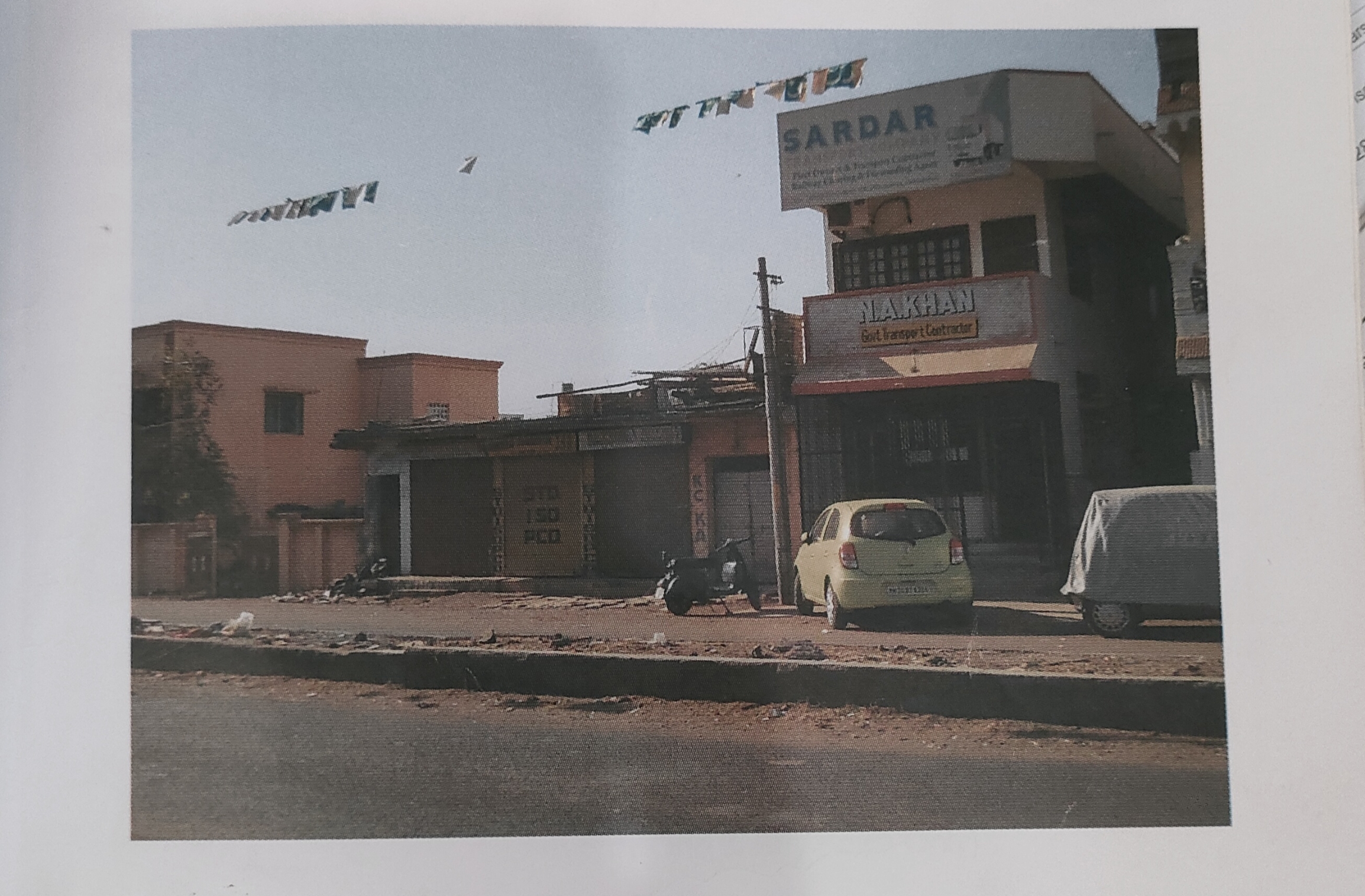 Individual House for sale in Chhatrapati Sambhajinagar — photo 1