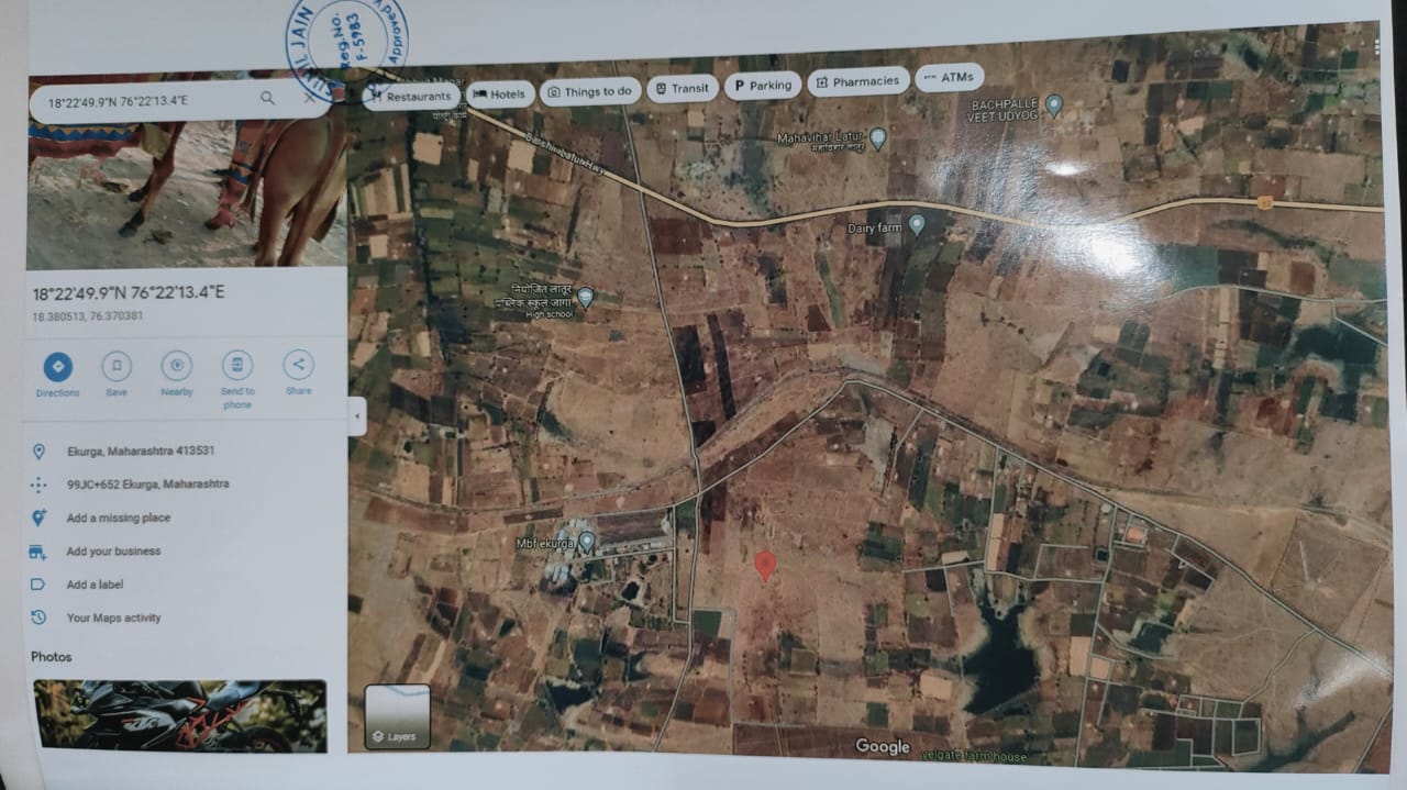 7257.35 square meter Plot for sale in Latur — photo 1