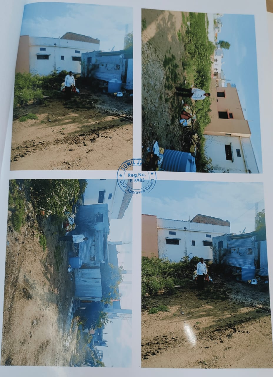 73.19 square meter Plot for sale in Udgir — photo 1