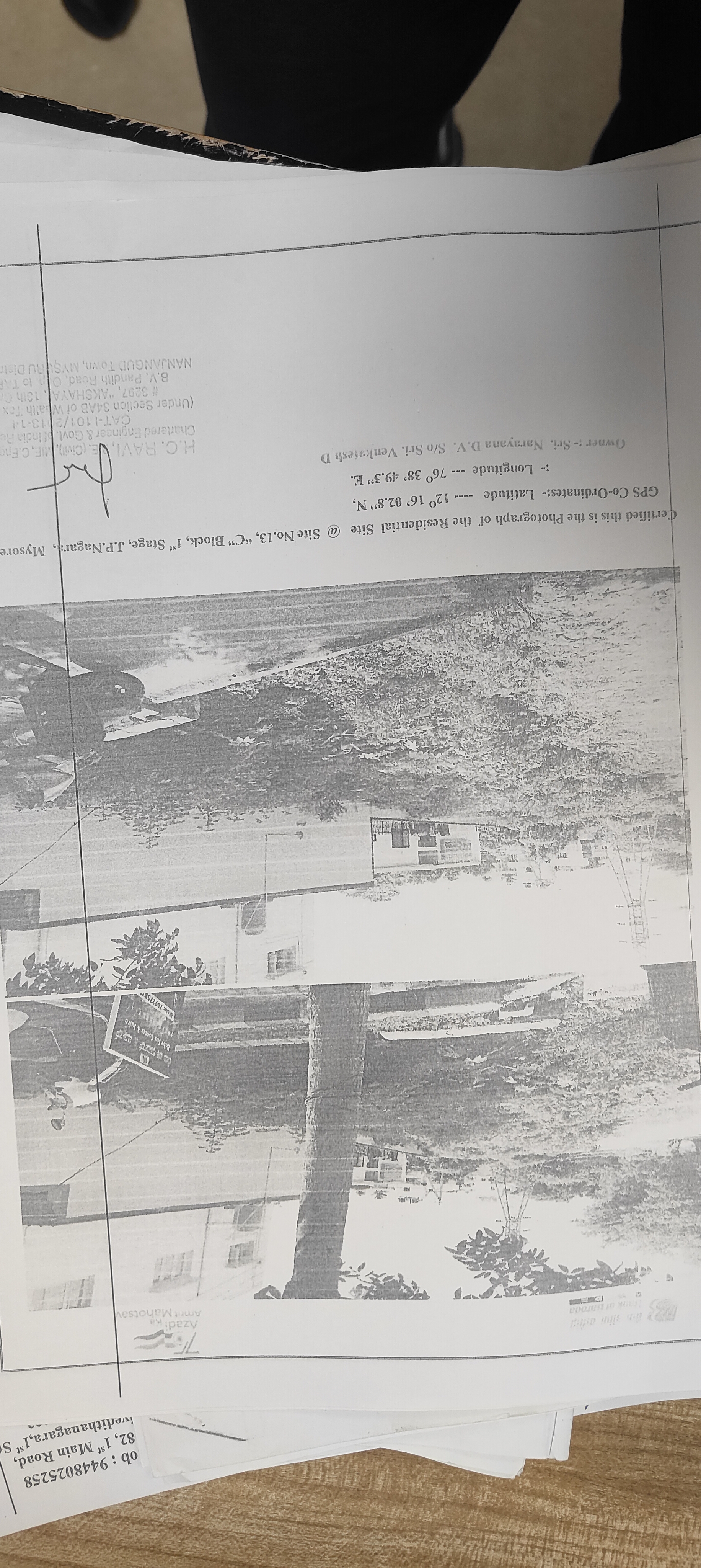 2388.72 square feet Plot for sale in MYSORE Mysuru — photo 3