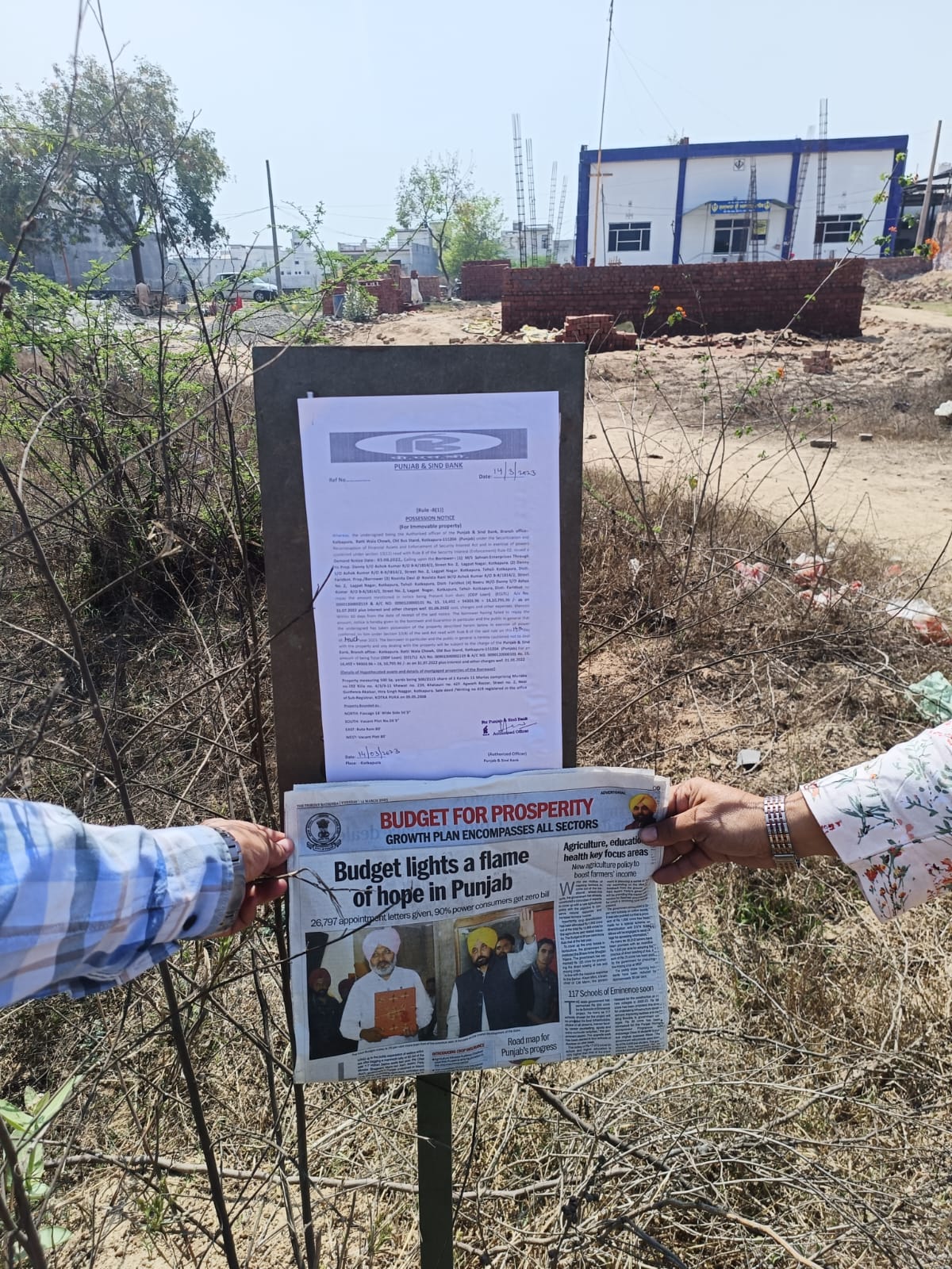 500 square yard Plot for sale in KOTKAPURA Kotkapura