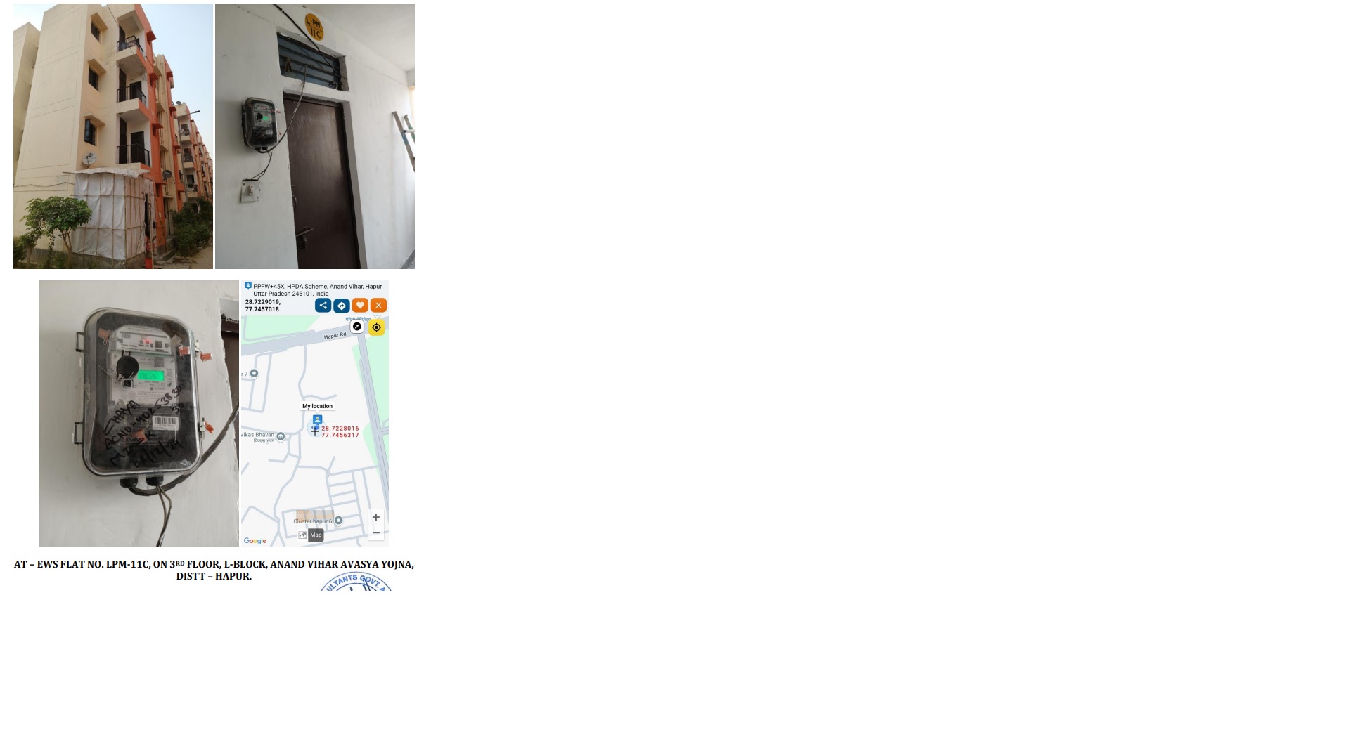 Flat for sale in Hapur