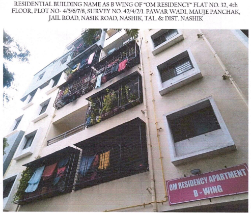 69.79 square meter Flat for sale in Deolali