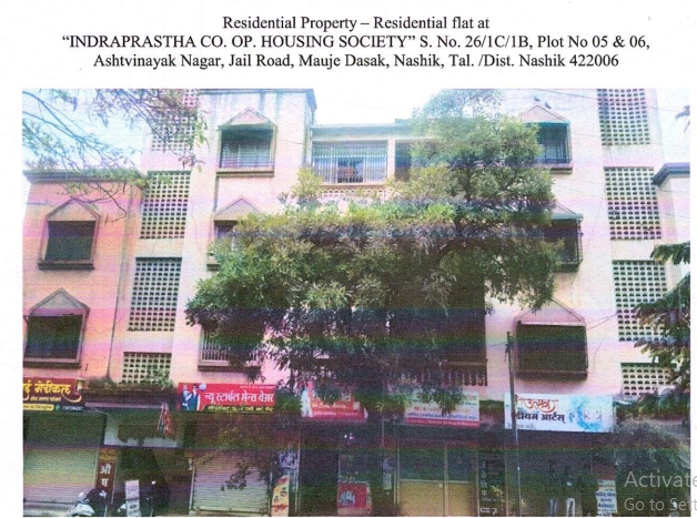 70.6 square meter Flat for sale in Deolali