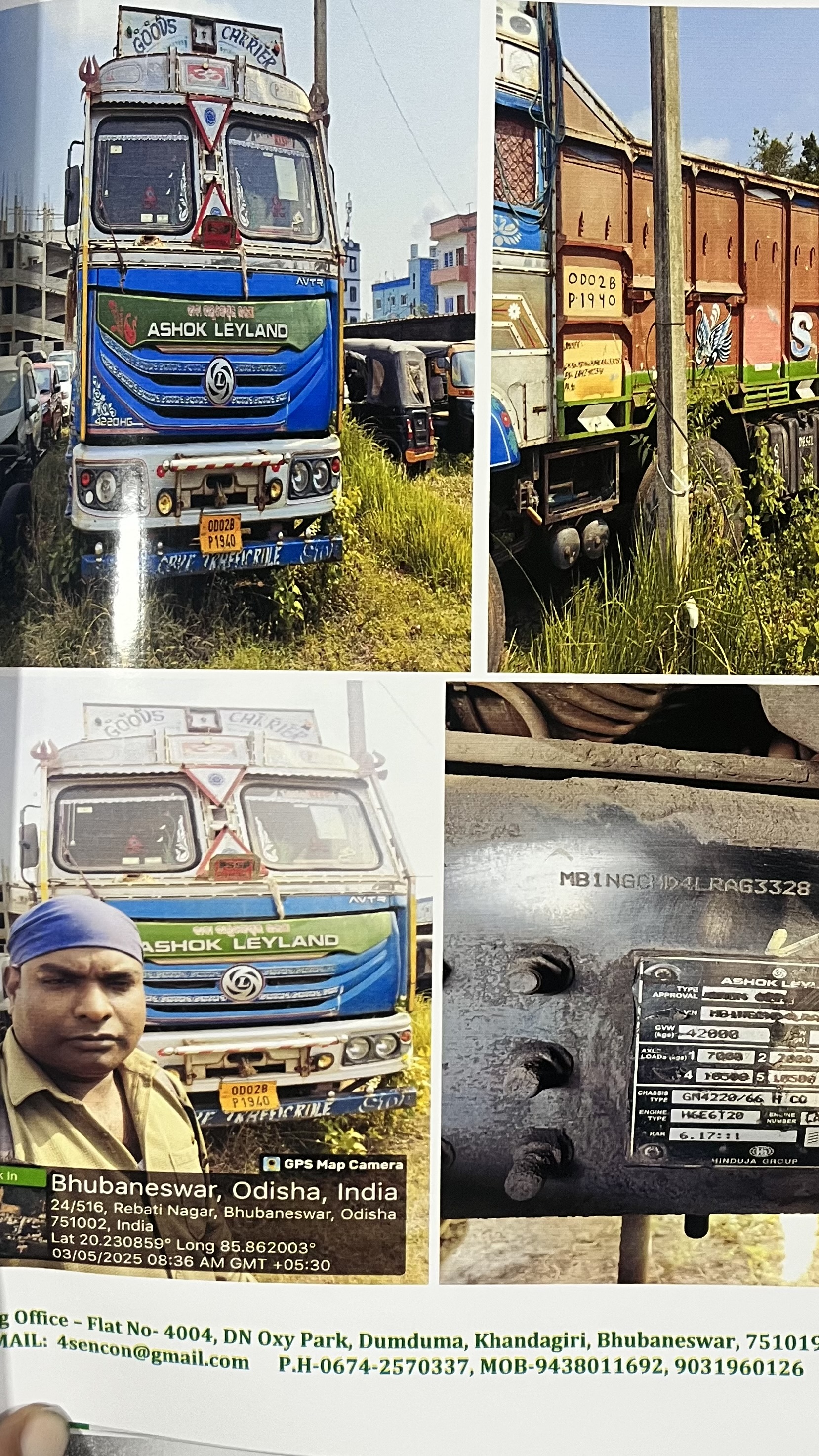 ASHOK LEYLAND GM4220 TRUCK for sale in Near Sai Mandir Chak, Puri Cuttack Road, Bhubaneswar Bhubaneswar