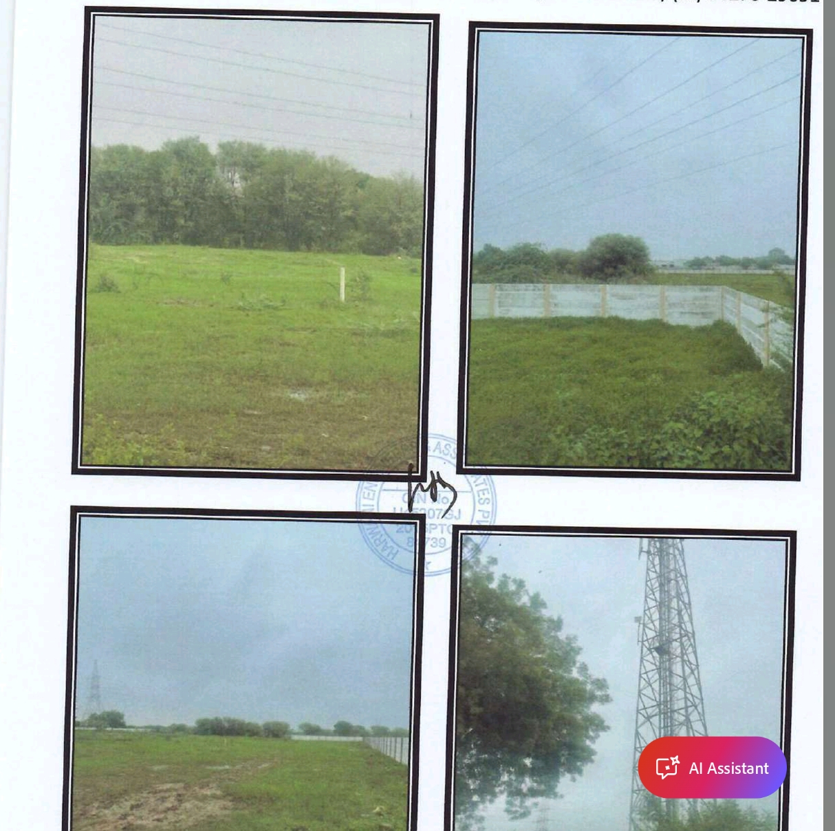 Industrial Plot for sale in Ahmedabad