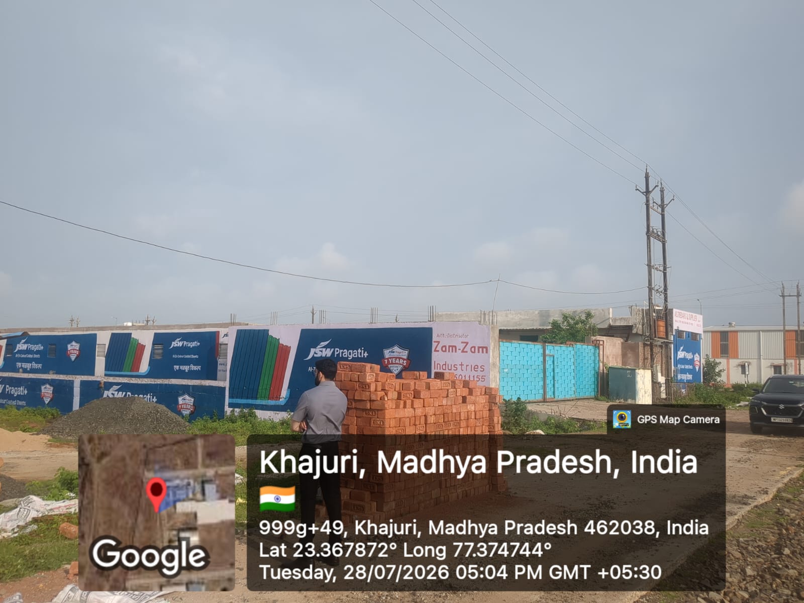 930 square meter Industrial Plot for sale in Bhopal