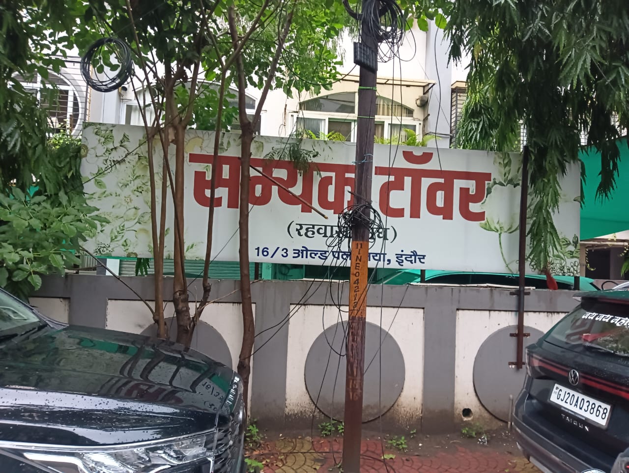 Flat for sale in Indore — photo 13