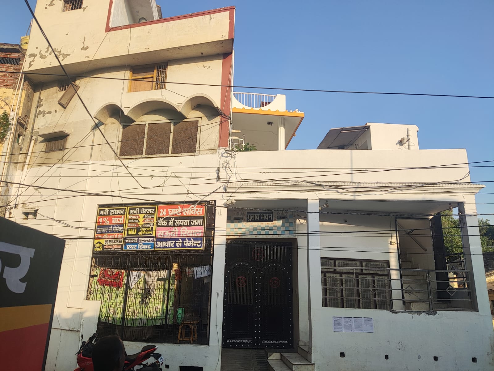 Individual House for sale in Middle Class Bahraich — photo 1
