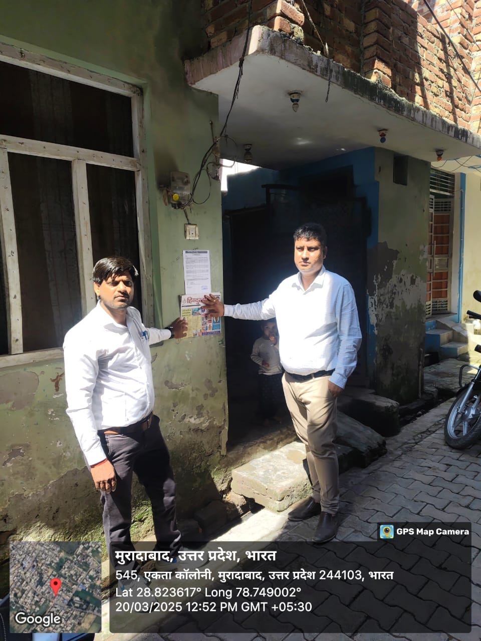70.25 square meter Individual House for sale in Barwara Mazra
