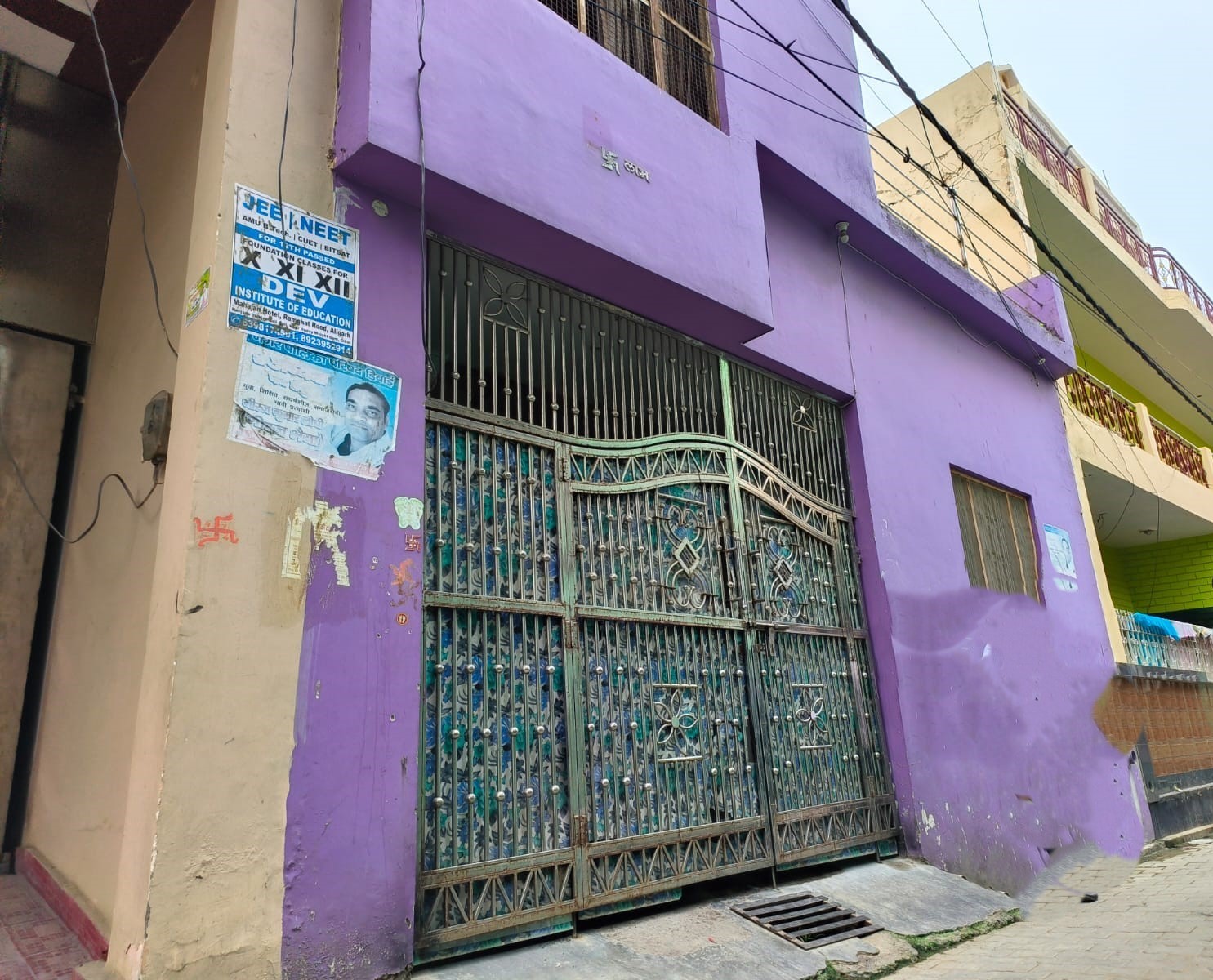 PLOT NOW HOUSE for sale in Debai