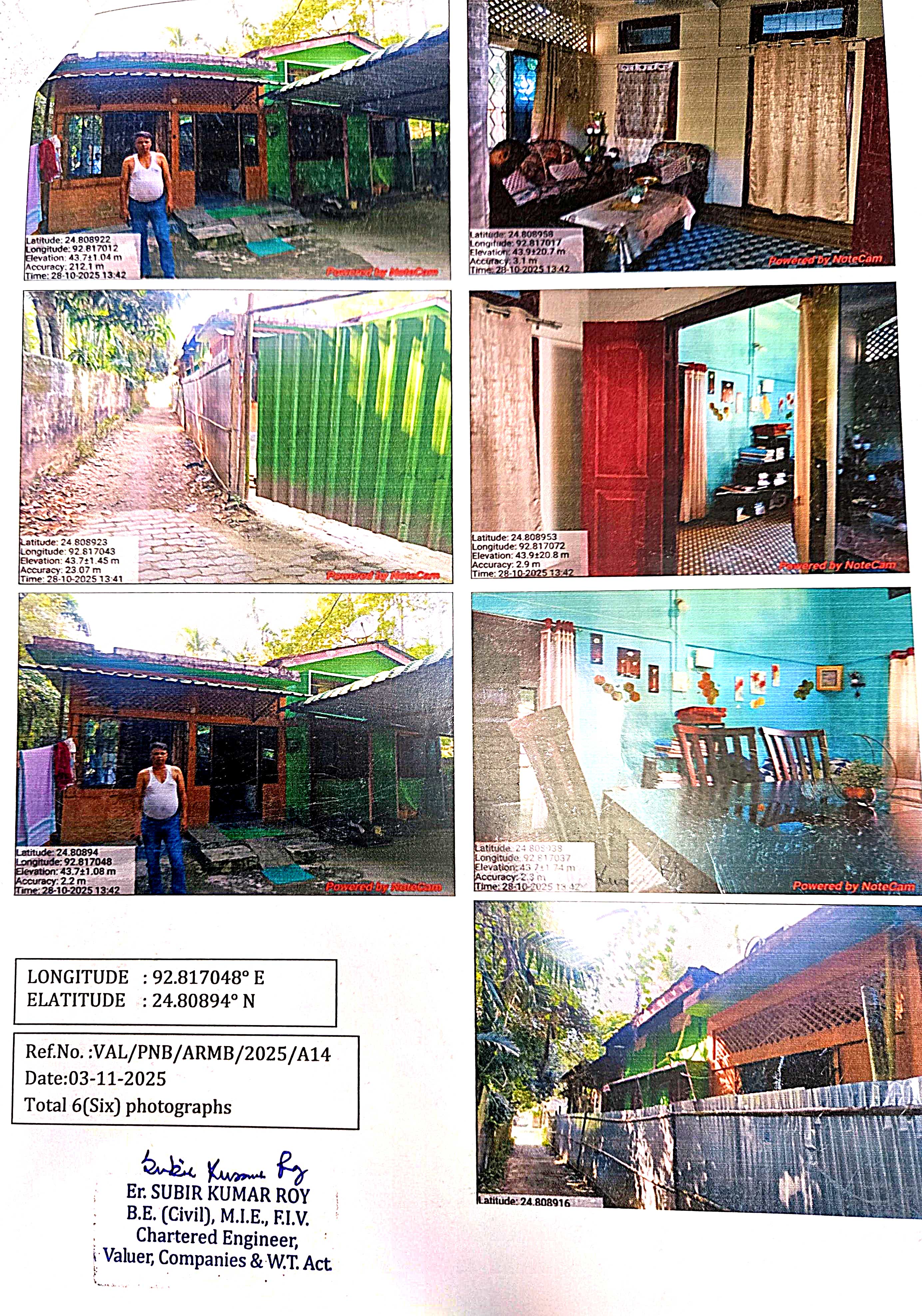 other for sale in Silchar