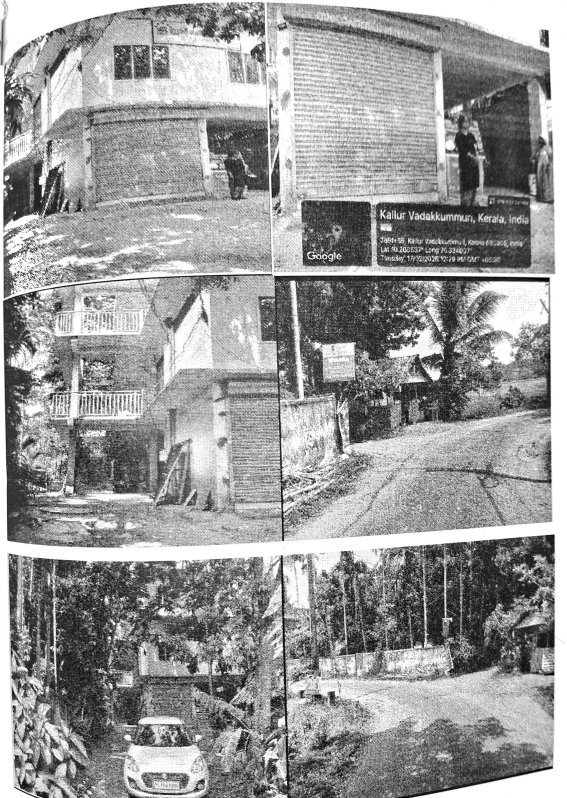 LAND AND BUILDING for sale in Chalakudy