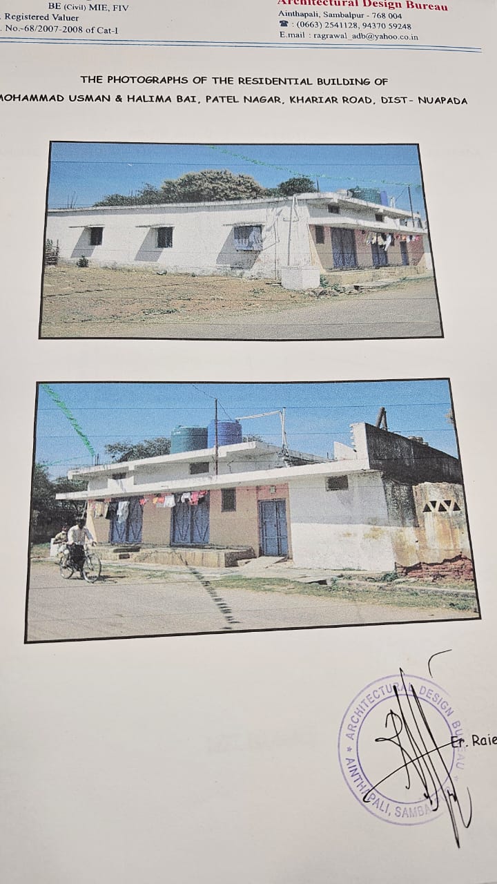 Residential Building for sale in Khariar road Khariar Road
