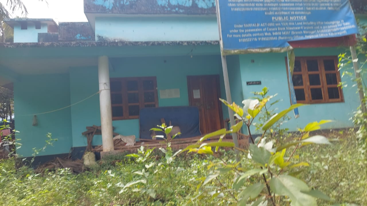 Individual House for sale in Kanhangad