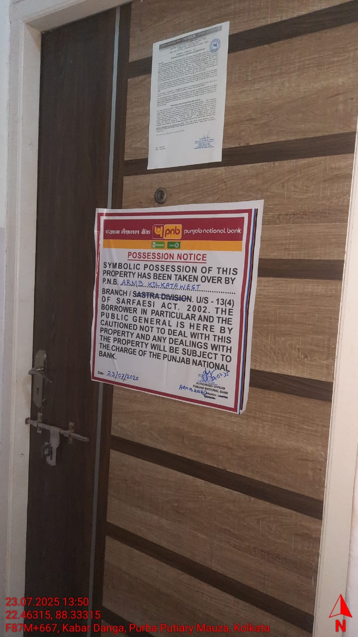 888 square feet Flat for sale in Kolkata — photo 2