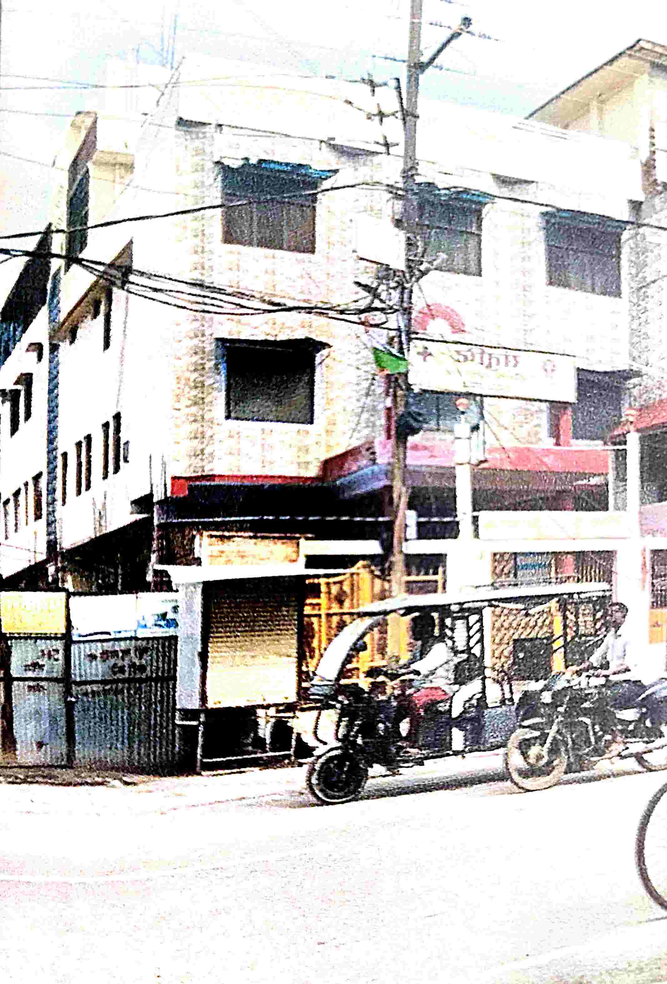 Mixed for sale in Bhadohi