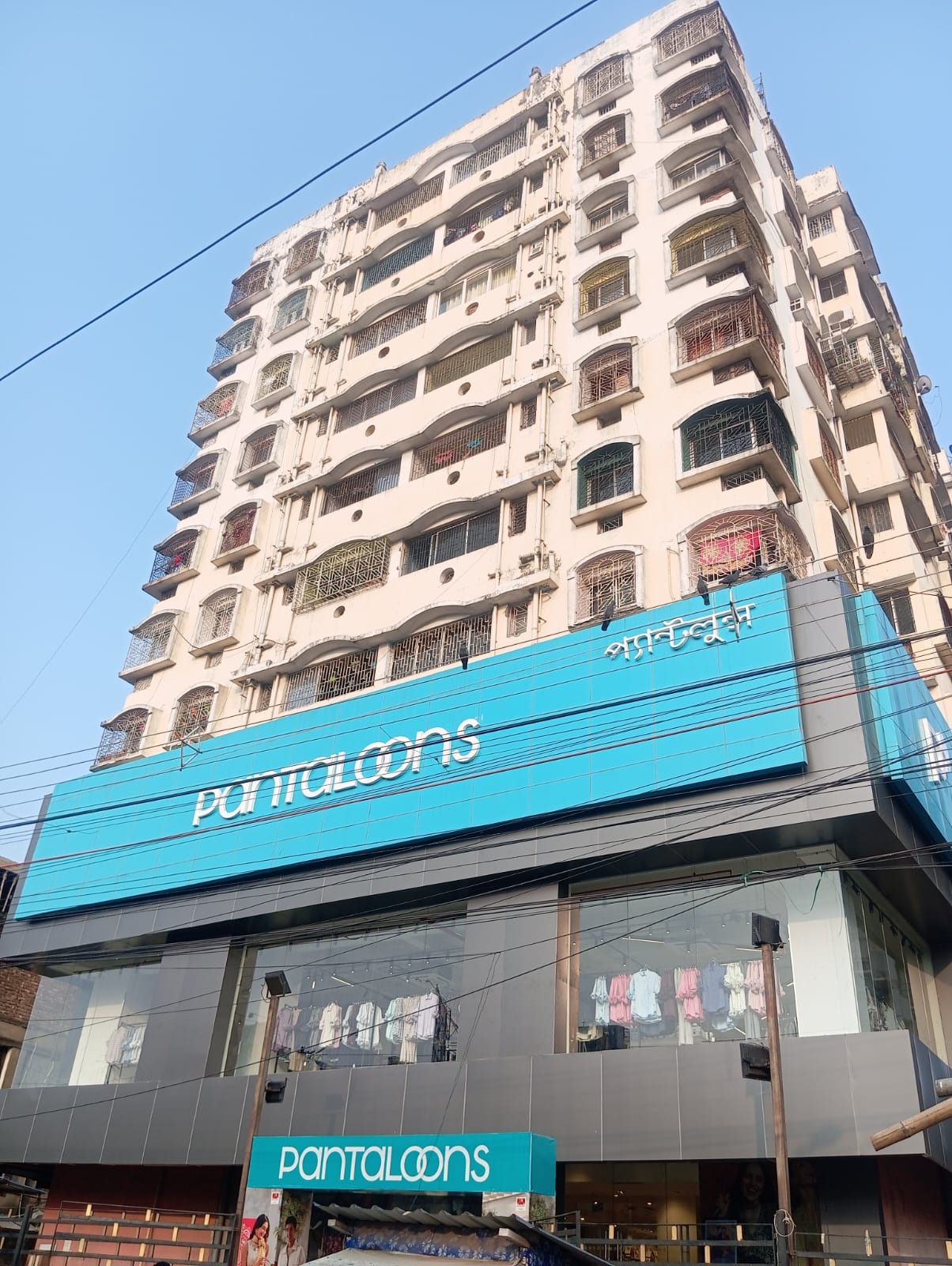 Flat for sale in Panihati