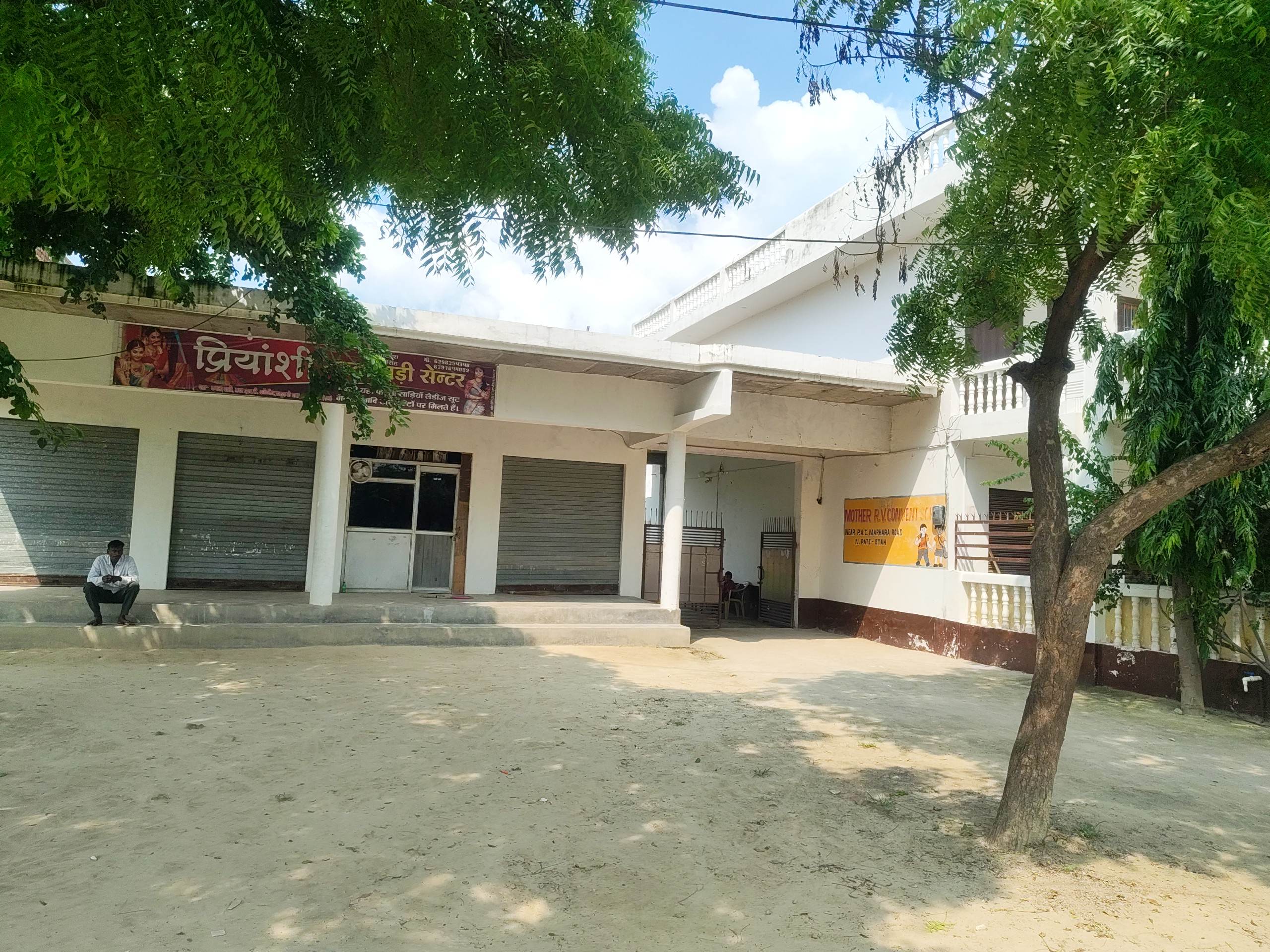 118.57 square meter Individual House for sale in ETAH Etah — photo 2