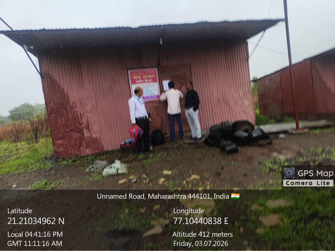 1 square feet SCRAP OF PLANT AND MACHINARY for sale in Akot — photo 2