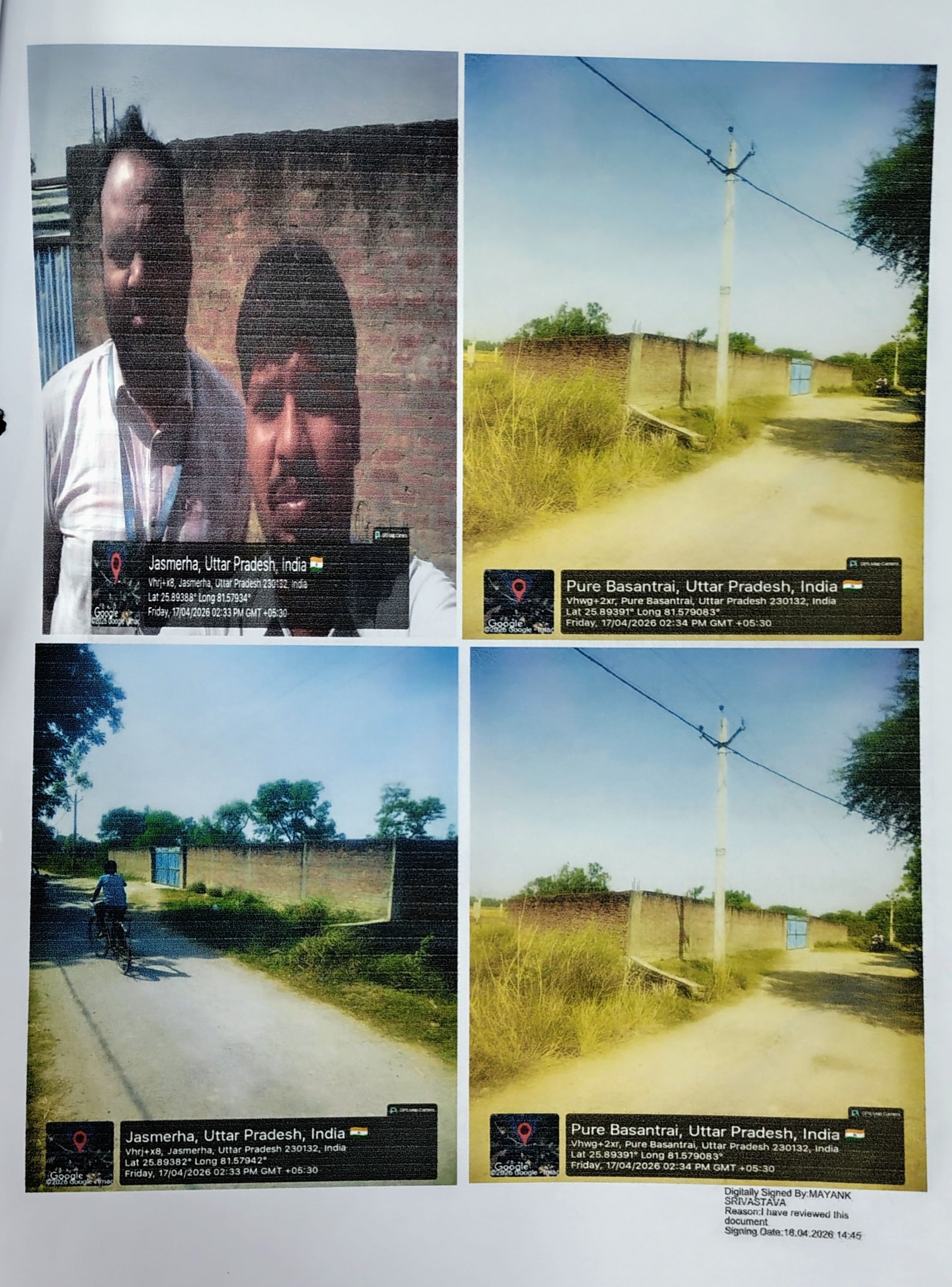 760 square meter Plot for sale in LALGANJ PRATAPGARH Bela Pratapgarh