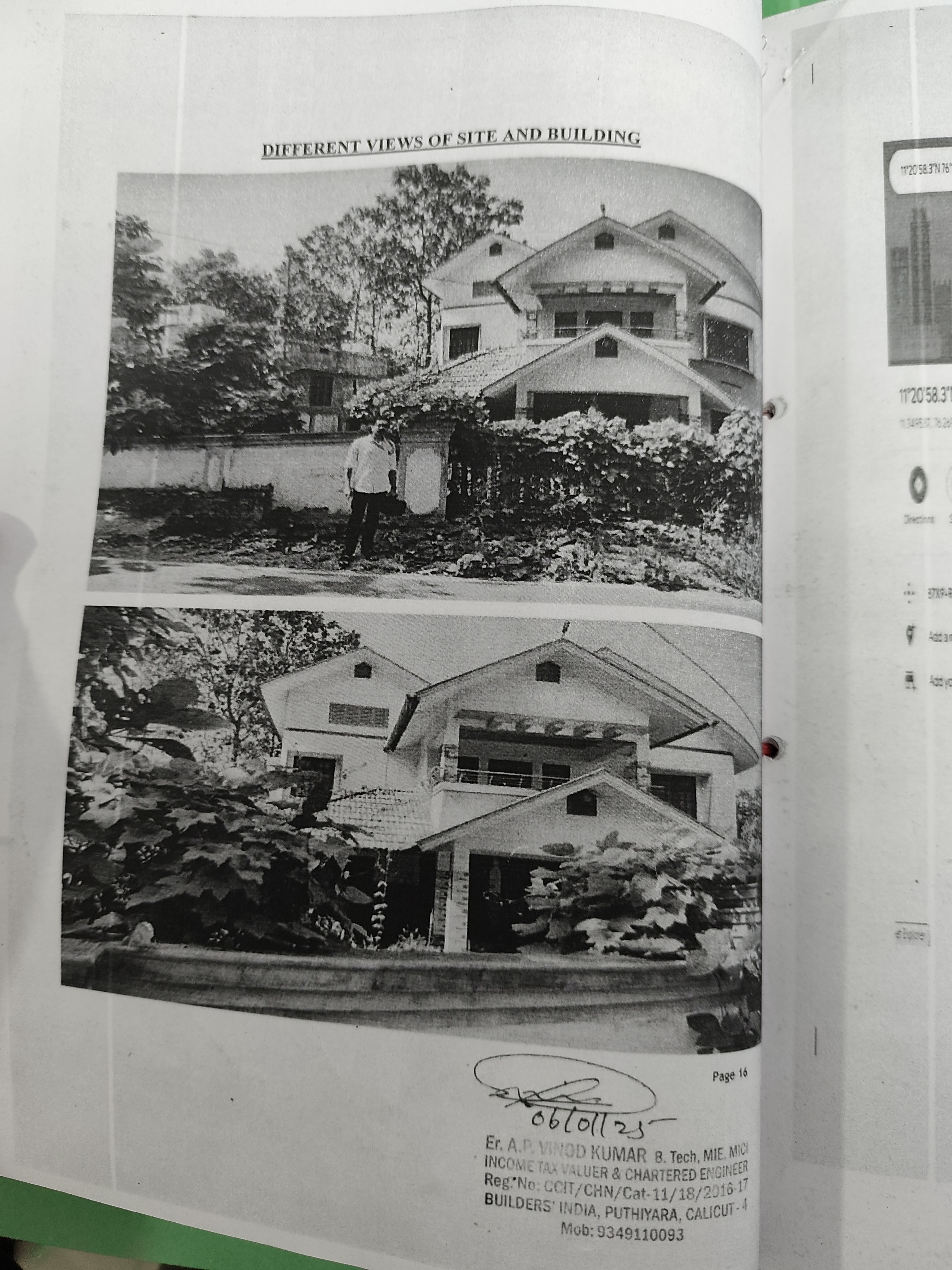 Individual House for sale in CHUNGARA VILLAGE Nilambur