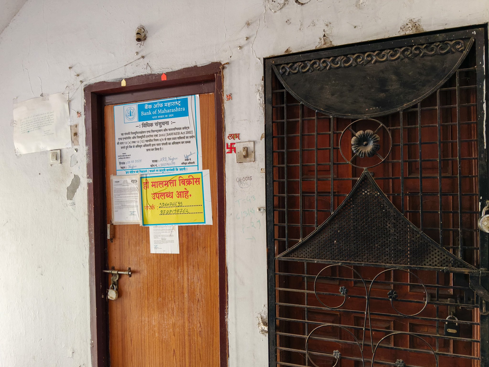 Flat for sale in Nagpur