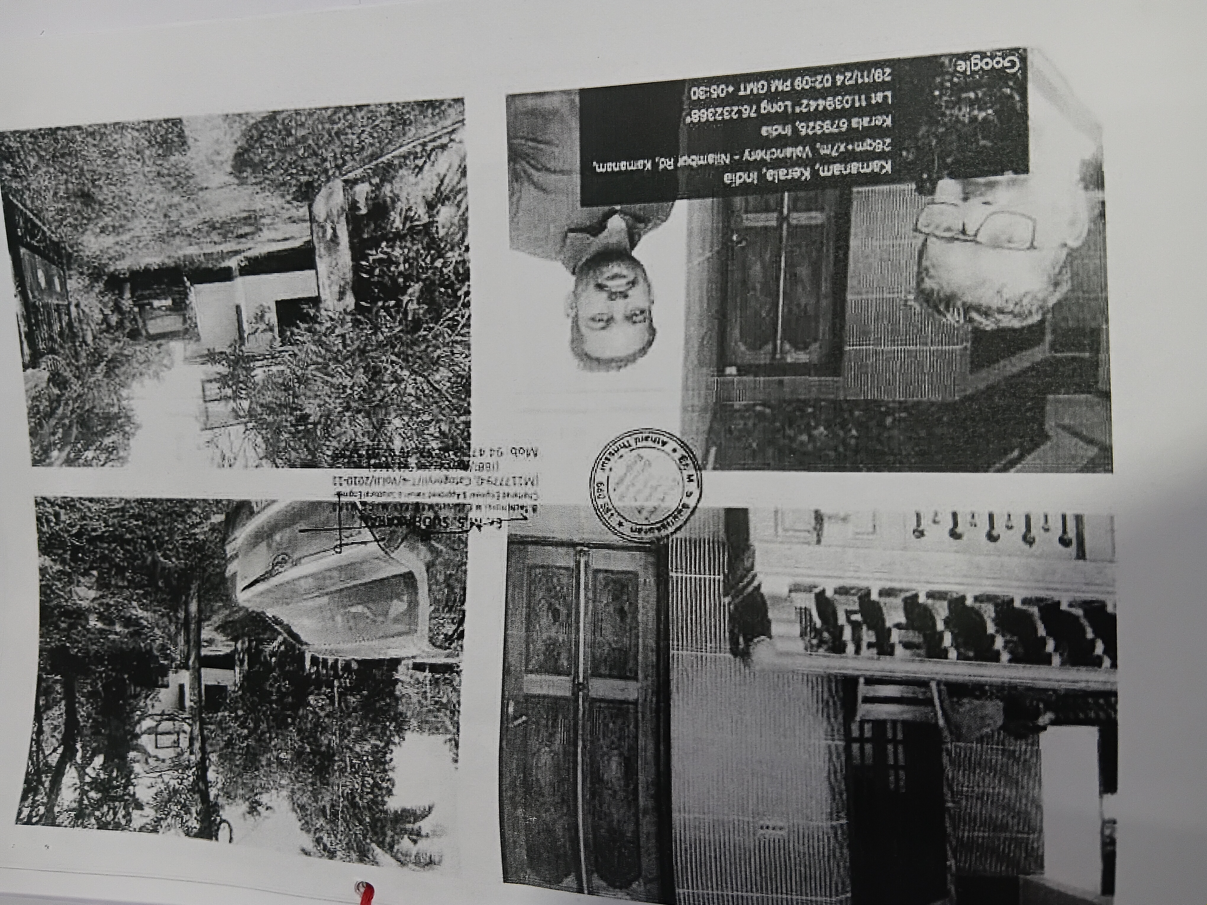 Individual House for sale in SY NO 29/4,KEEZHATTUR VILLAGE,PERITHALMANNA TALUK,MALAPPURAM DISTRICT Perinthalmanna — photo 1
