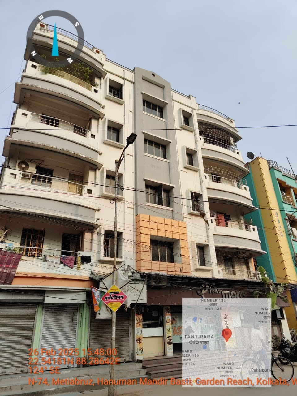 2 BHK Flat for sale in NA, Paharpur Road Garden Reach Kolkata — photo 2