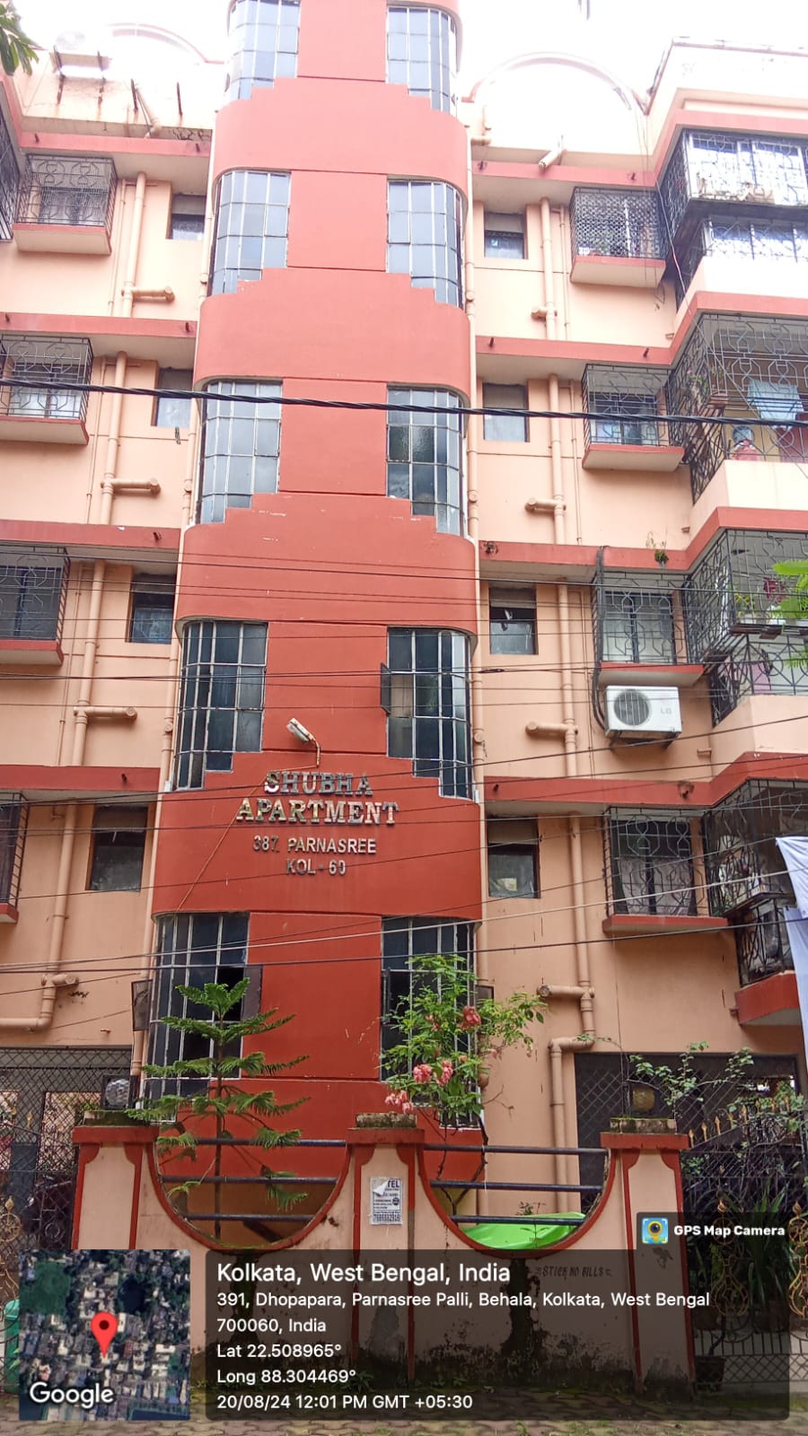 3 BHK Flat for sale in SHUBHA APARTMENT, Parnasree Pally Road Kolkata — photo 6