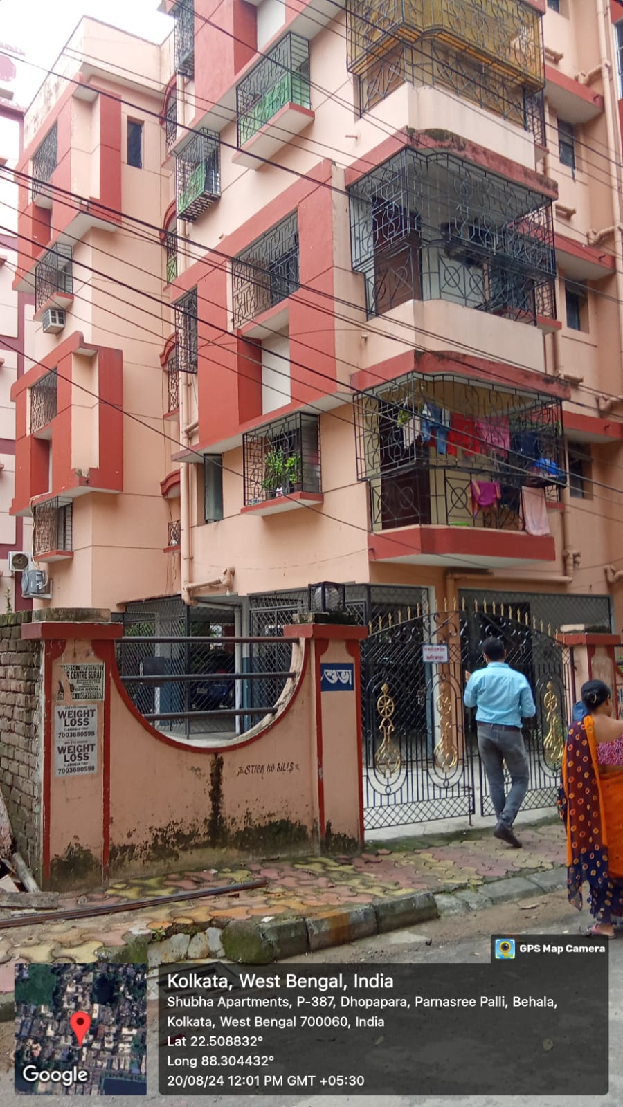 3 BHK Flat for sale in SHUBHA APARTMENT, Parnasree Pally Road Kolkata — photo 8