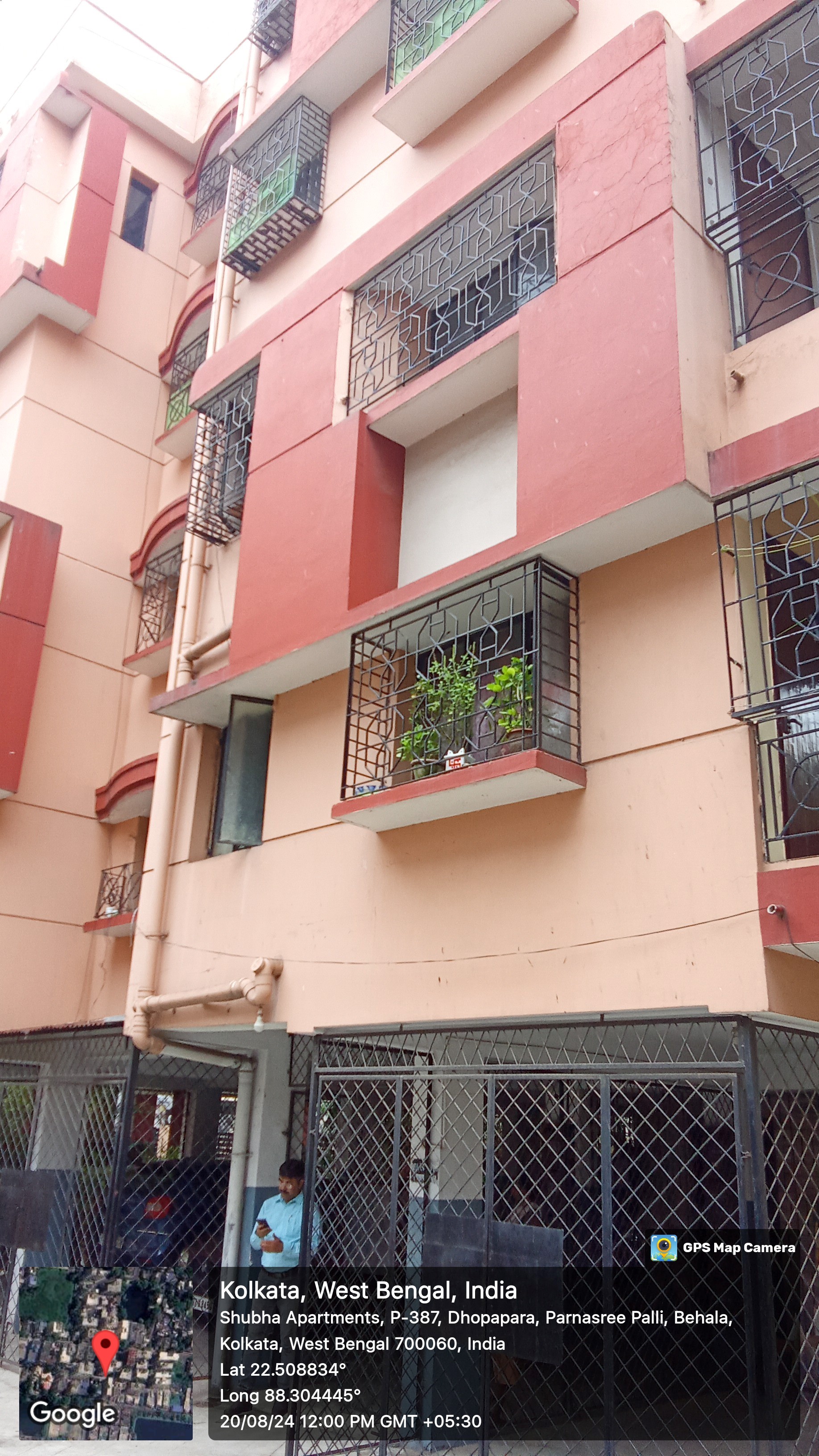3 BHK Flat for sale in SHUBHA APARTMENT, Parnasree Pally Road Kolkata — photo 3