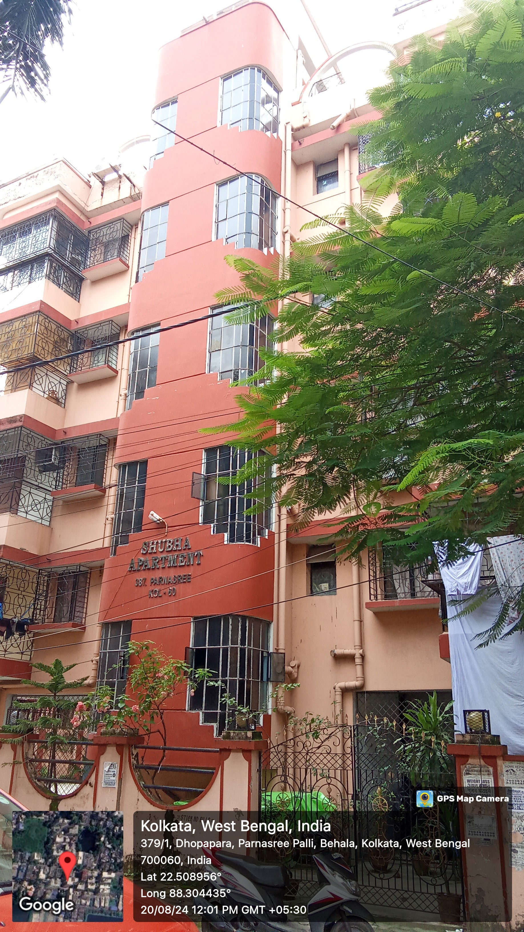 3 BHK Flat for sale in SHUBHA APARTMENT, Parnasree Pally Road Kolkata — photo 2