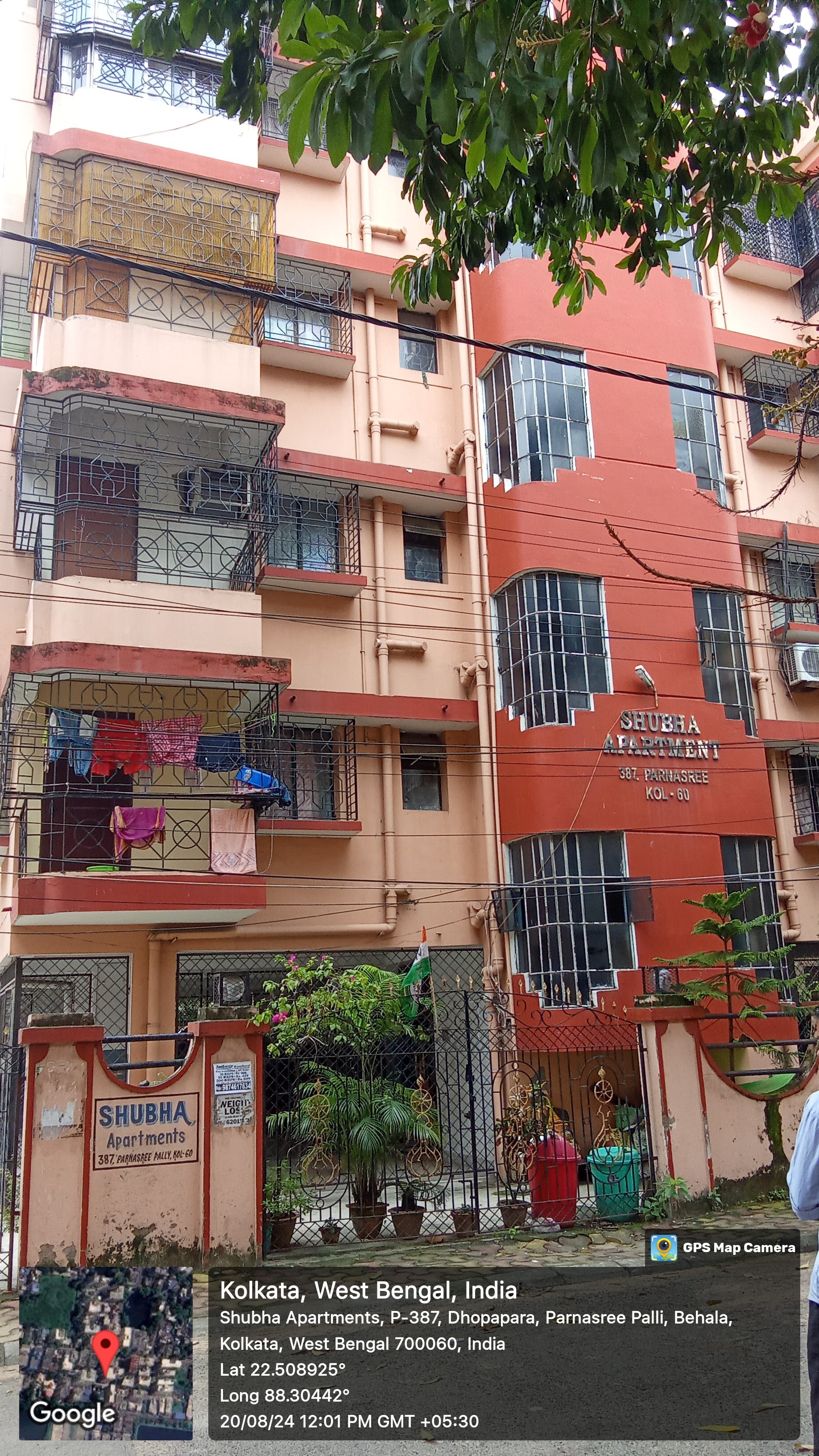 3 BHK Flat for sale in SHUBHA APARTMENT, Parnasree Pally Road Kolkata — photo 5