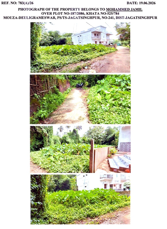 2614 square feet Plot for sale in Jagatsinghpur — photo 3