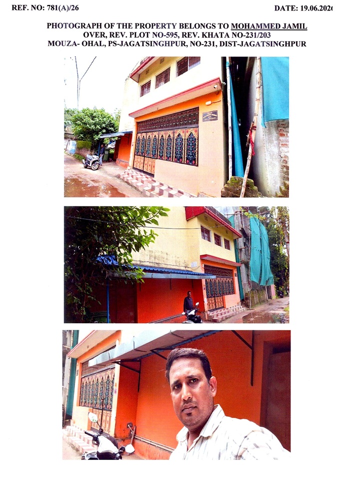 1742 square feet Individual House for sale in Jagatsinghpur