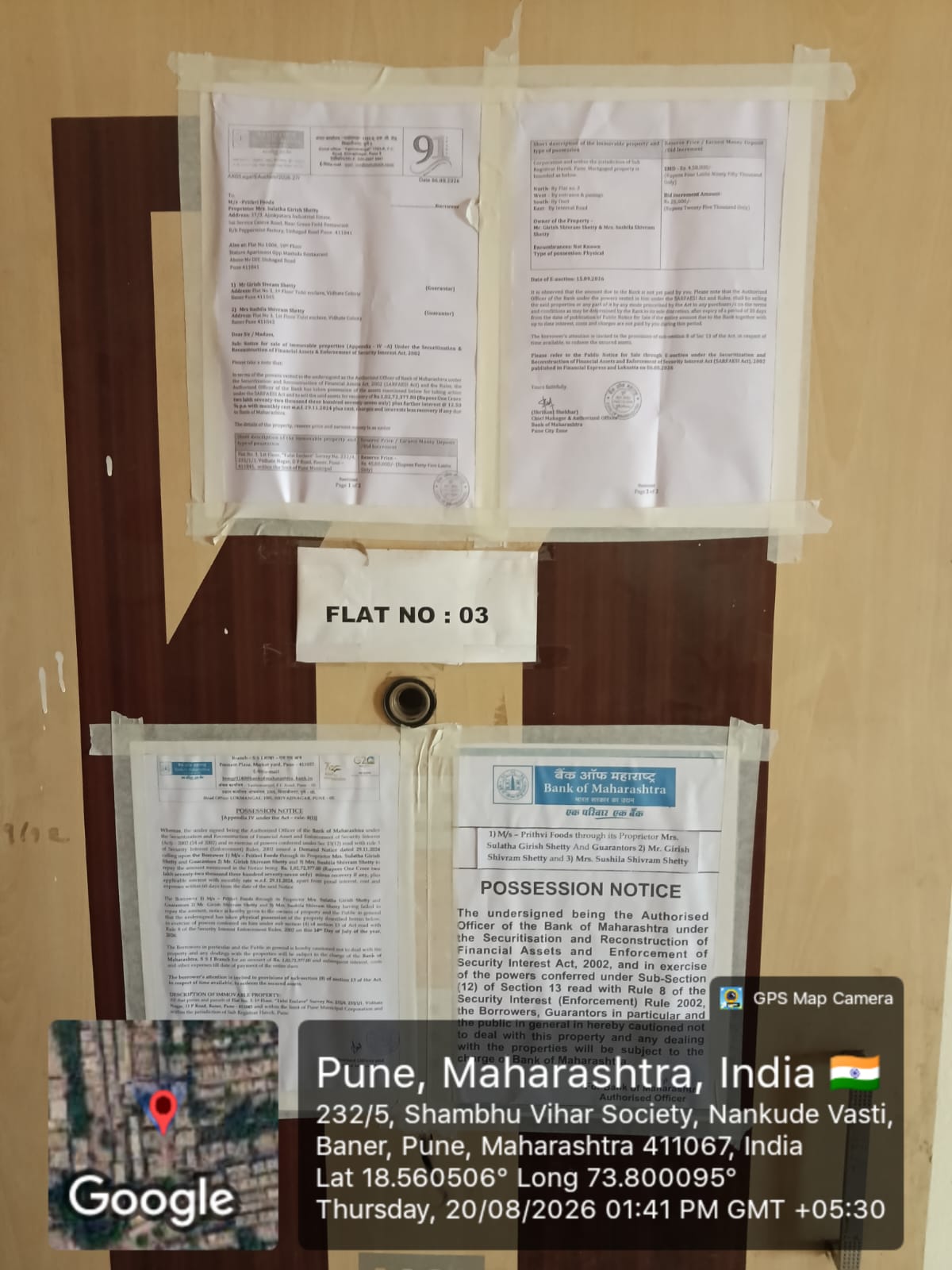 600 square feet Flat for sale in Pune — photo 12