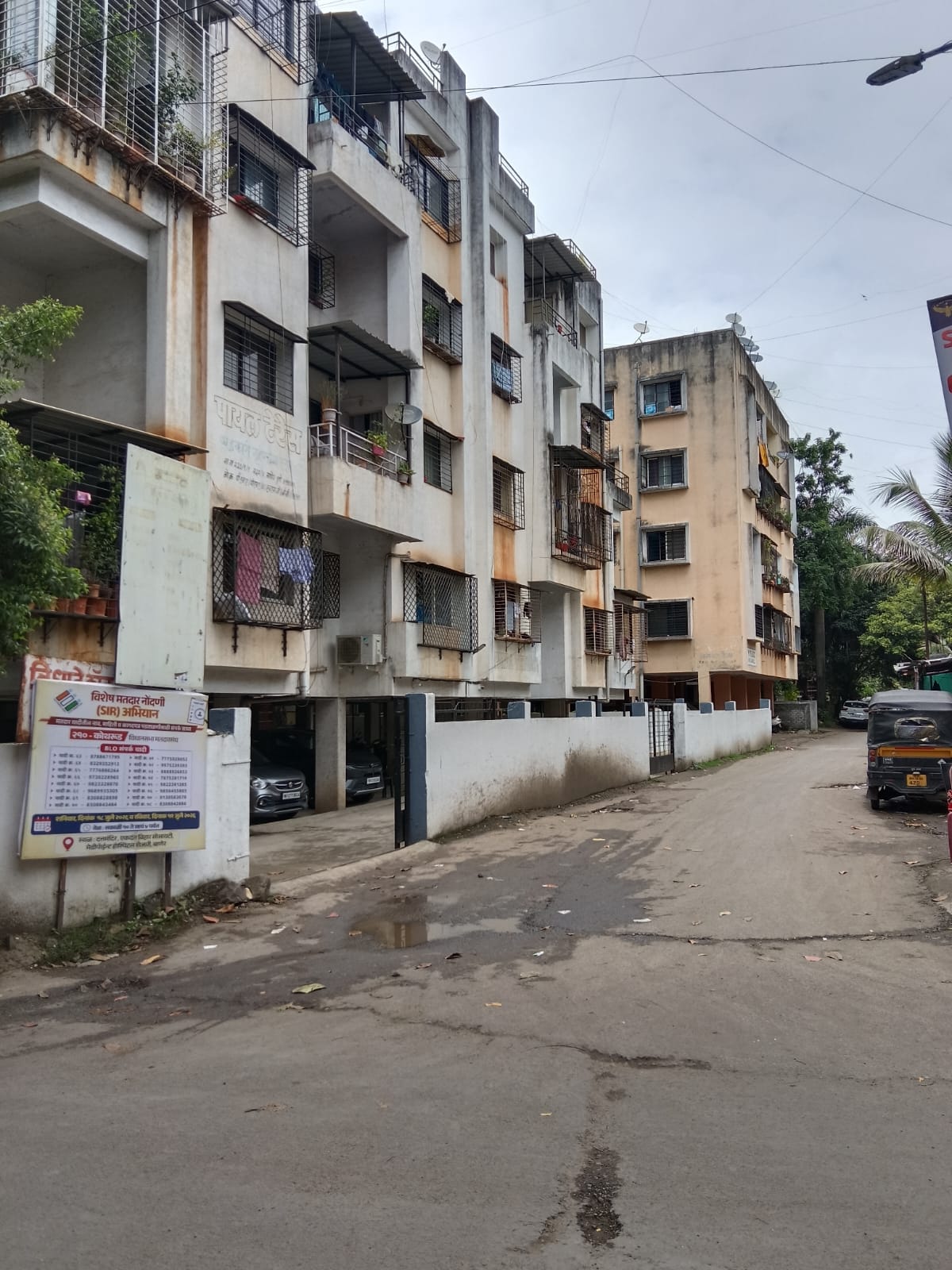 600 square feet Flat for sale in Pune — photo 13