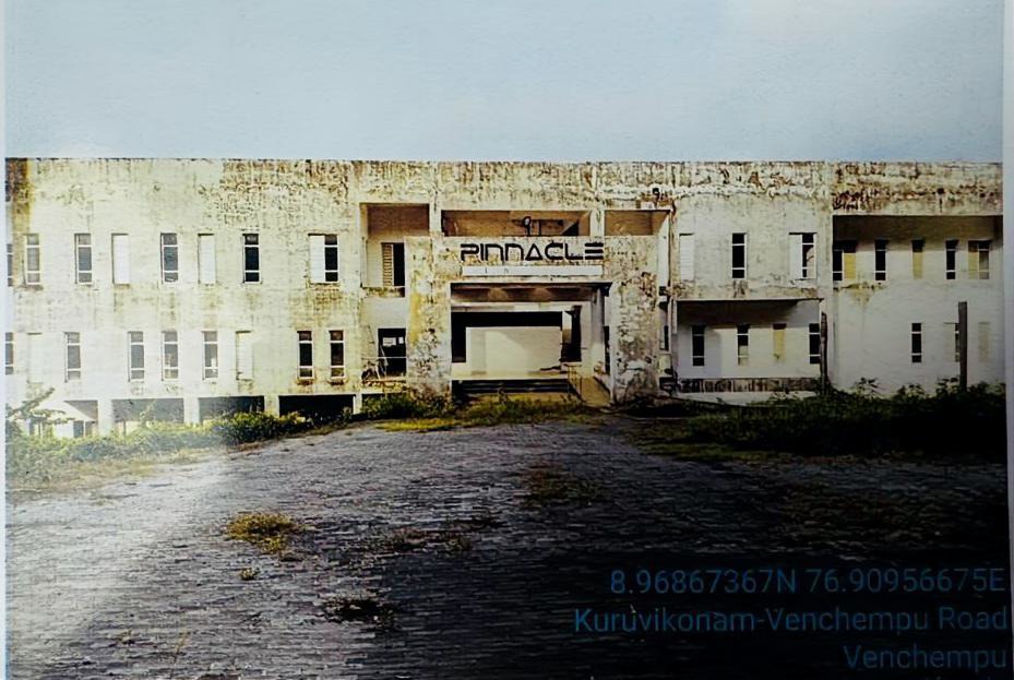 COLLEGE BUILDING AND VACANT LAND for sale in Pinnacle Engineering college,karavaloor,Punalur, Kollam, (Kuruvikonam to Ayanikodu public road) Punalur