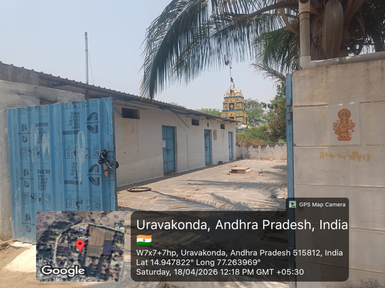 480 square yard Industrial Shed for sale in Uravakonda