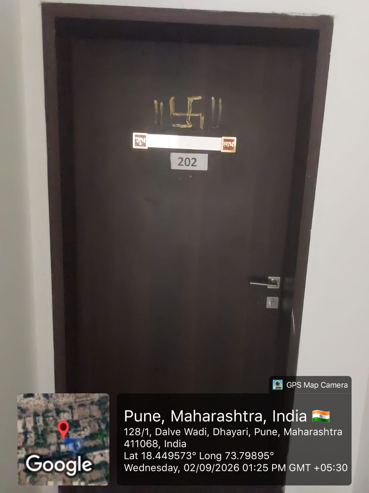 1009 square feet Flat for sale in Pune — photo 5