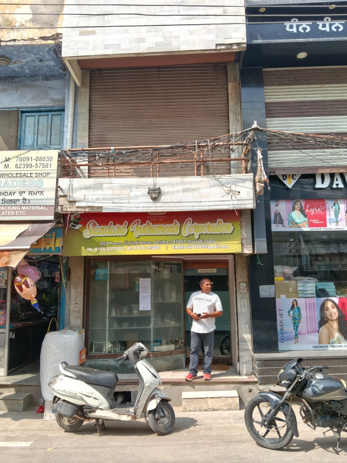 27 square yard Shops for sale in PATIALA Patiala — photo 4