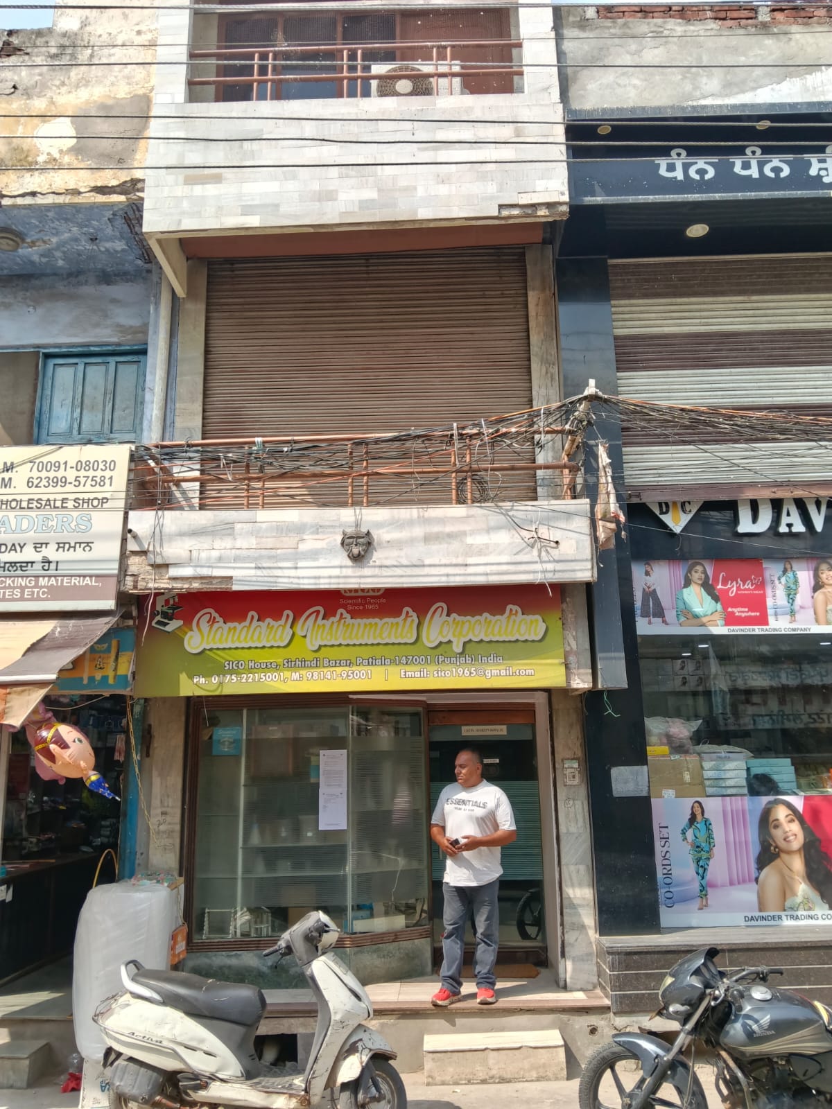 27 square yard Shops for sale in PATIALA Patiala