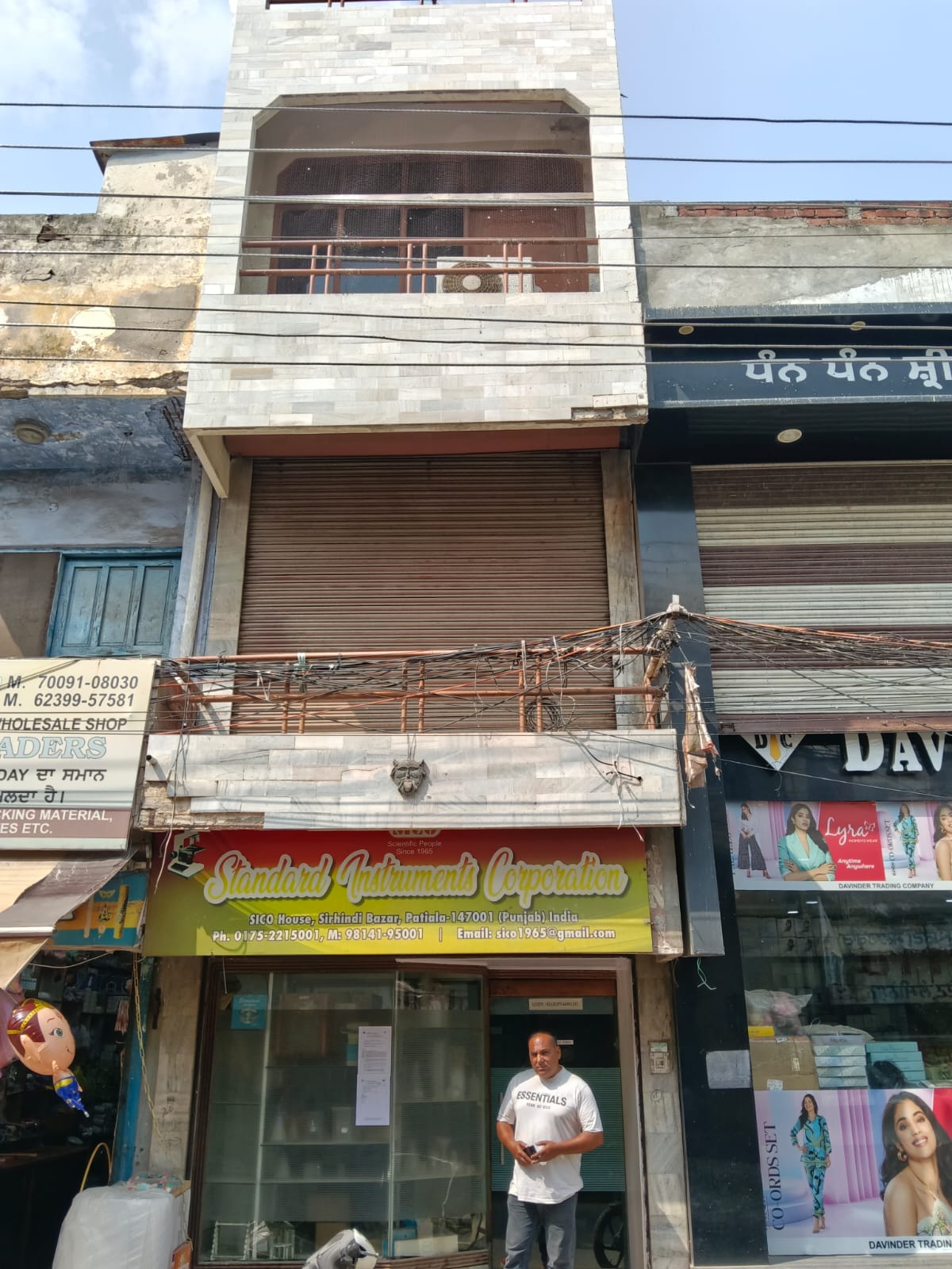27 square yard Shops for sale in PATIALA Patiala — photo 2