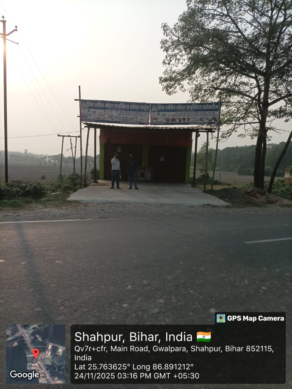 1742 square feet Shops for sale in Madhepura