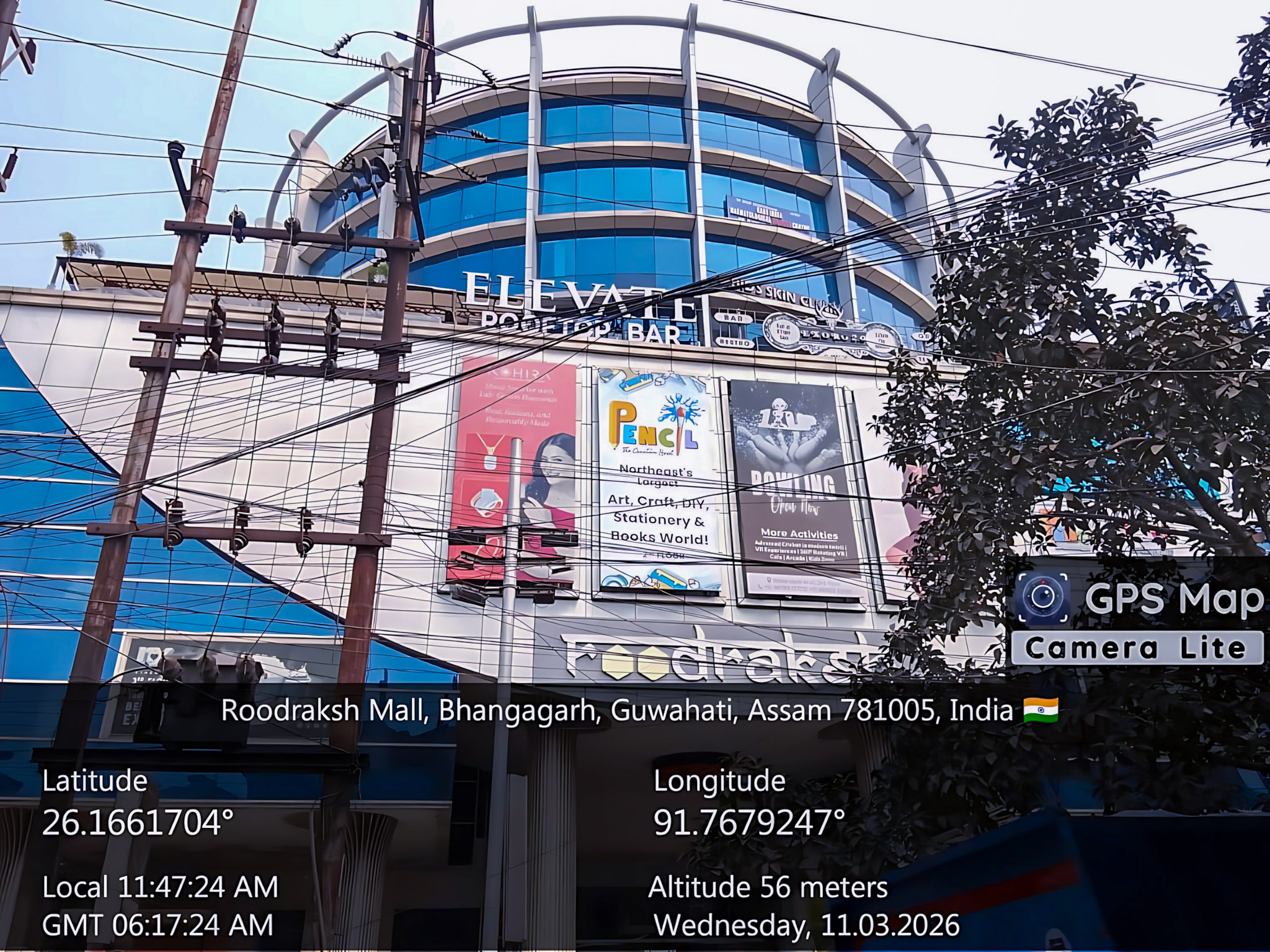390 square feet Shops for sale in Commercial Dispur — photo 25