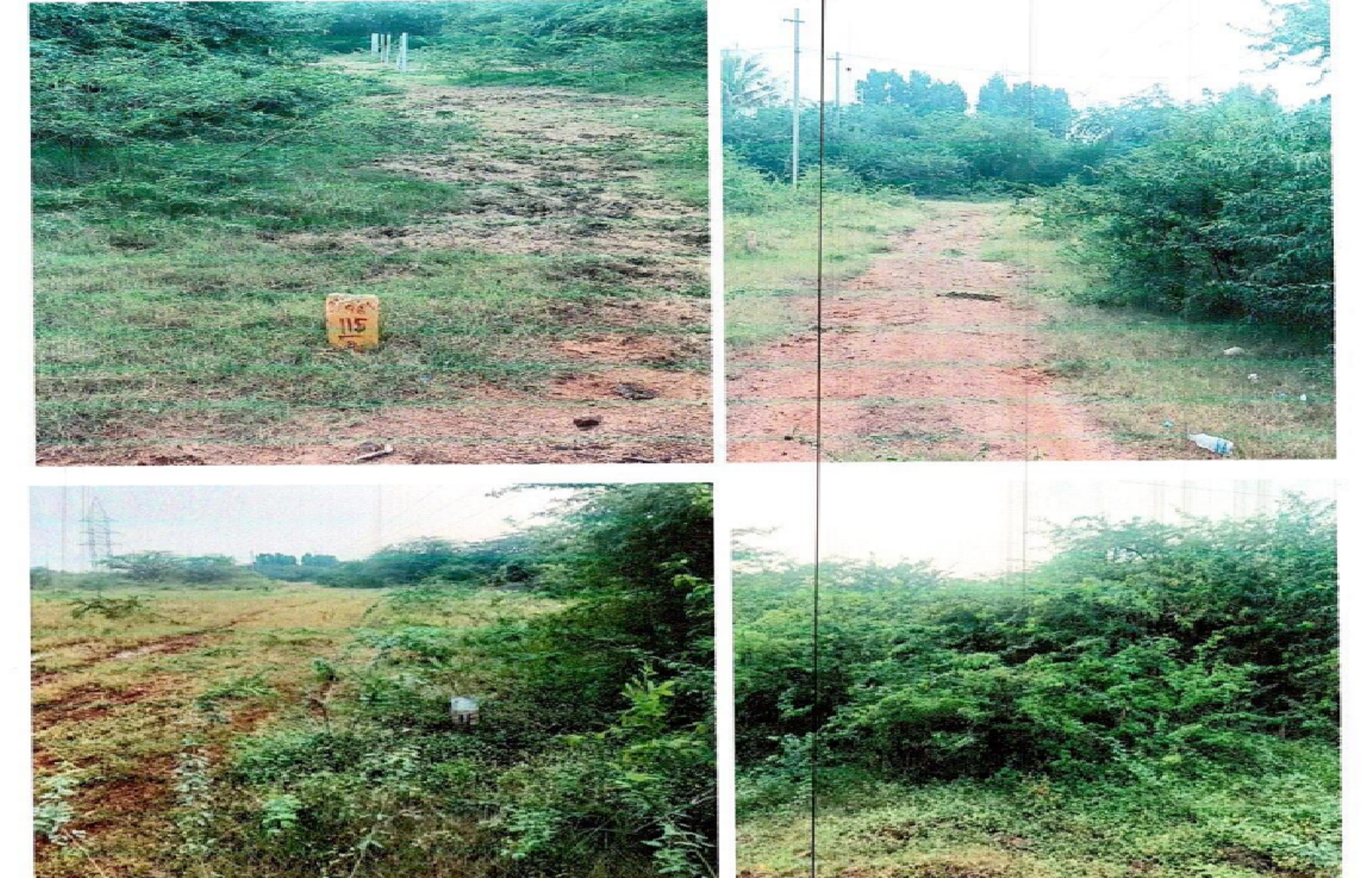 Plot for sale in Ongole